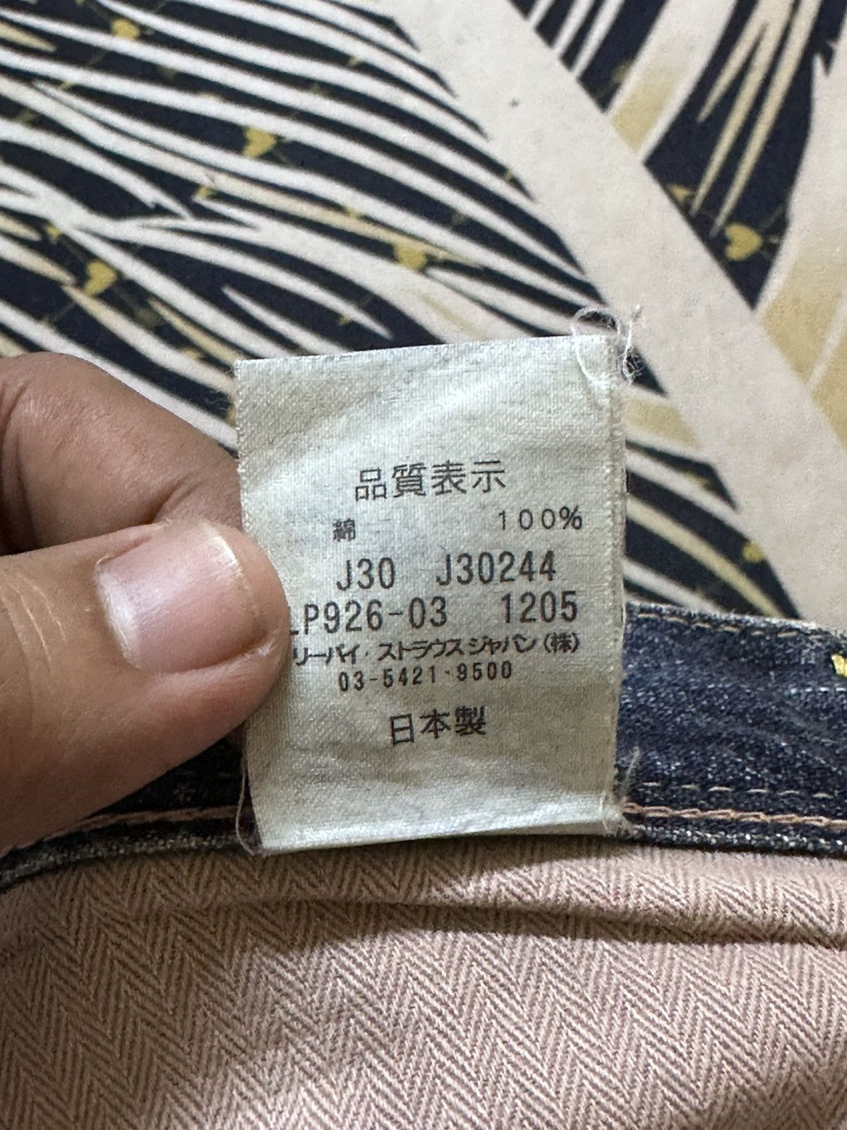 Levi's Vintage Clothing Vintage Levi’s 926-03 Flare Bootcut Distressed Denim Size US 29 - 9 Thumbnail