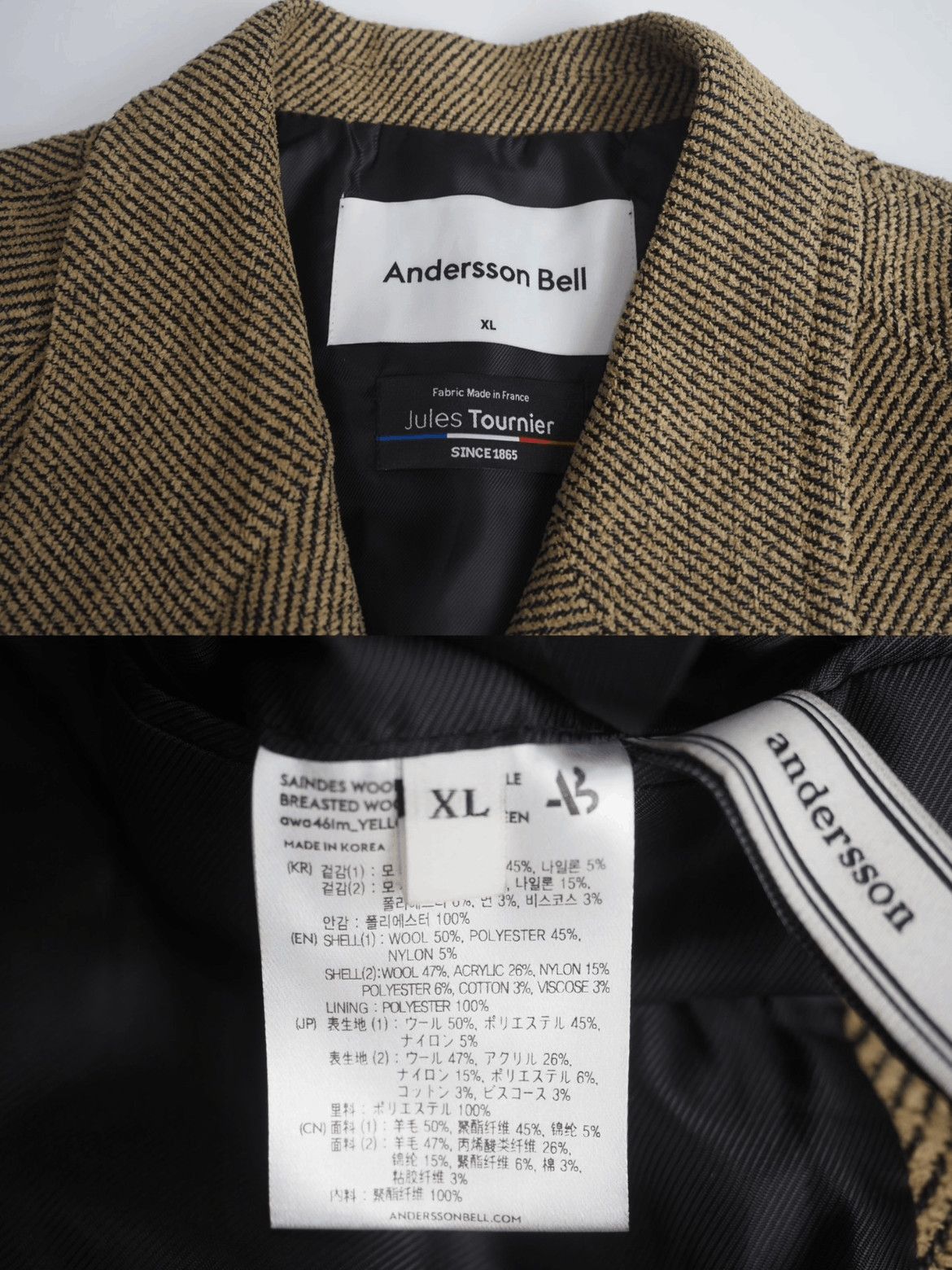 Andersson Bell Andersson Bell 22AW Saindes Panel Double Breasted Wool Coat Size US XL / EU 56 / 4 - 5 Thumbnail