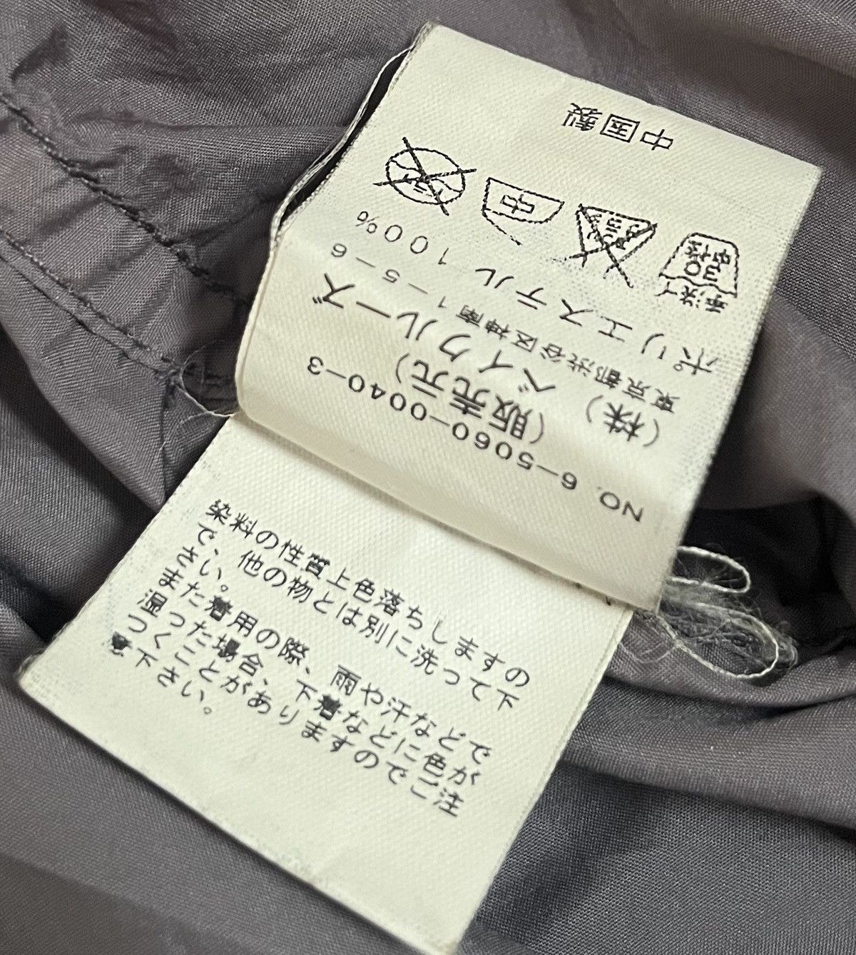 Journal Standard Vintage journal standard multilpockets button up shirt Size US M / EU 48-50 / 2 - 6 Thumbnail