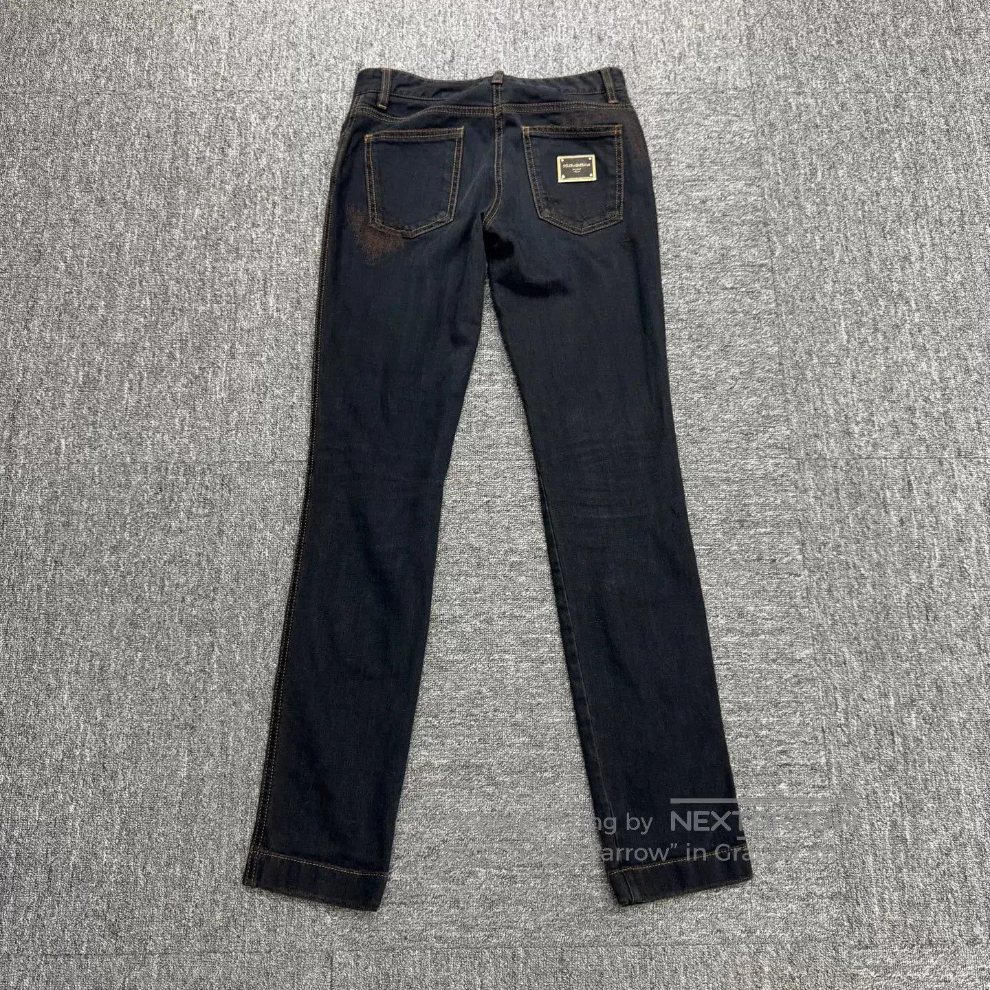 Dolce & Gabbana DG Patched Distressed Jeans. Size US 38 / EU 54 - 6 Thumbnail