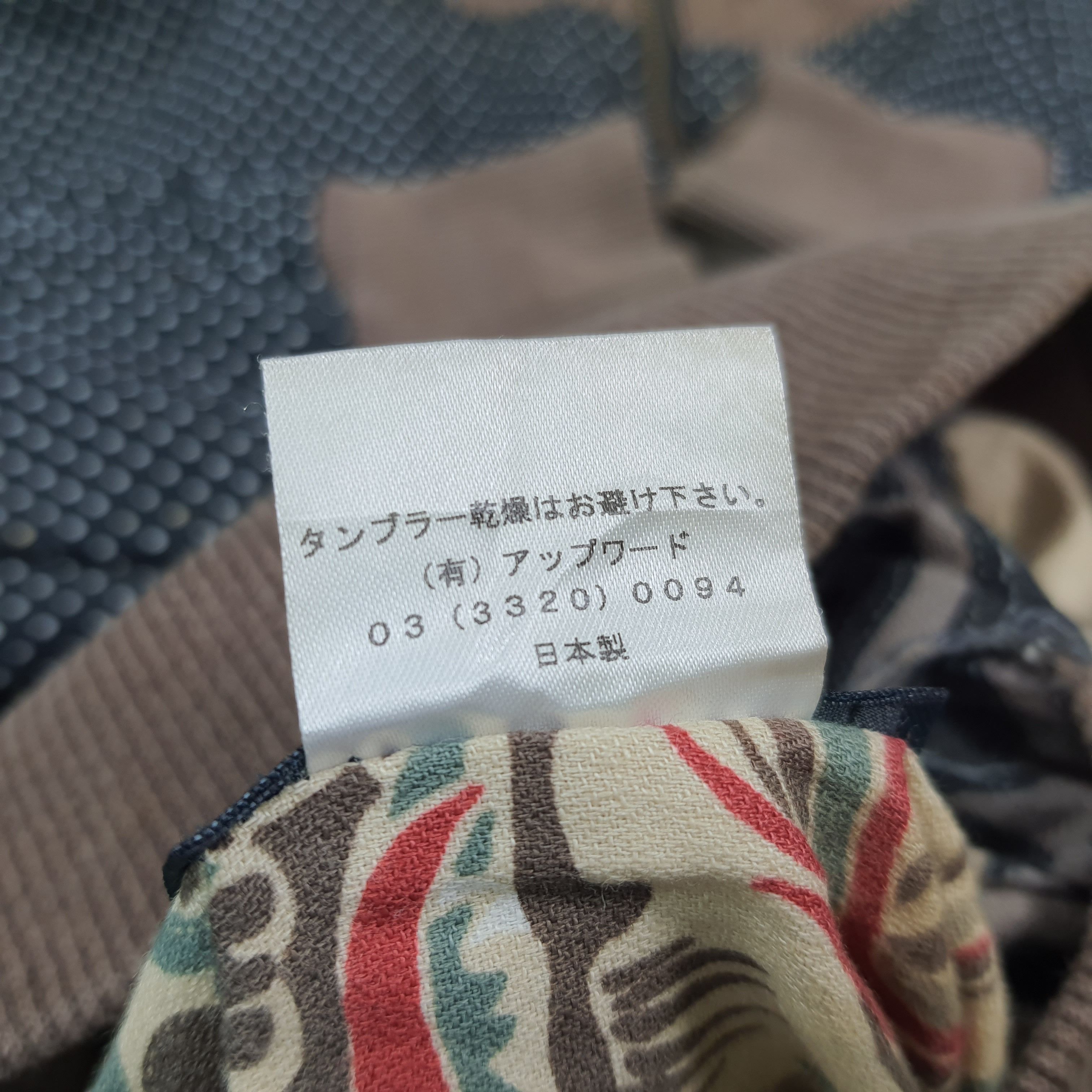 Japanese Brand Vintage In Good Light Harajuku Reversible Jacket C288N21 Size US XS / EU 42 / 0 - 11 Thumbnail