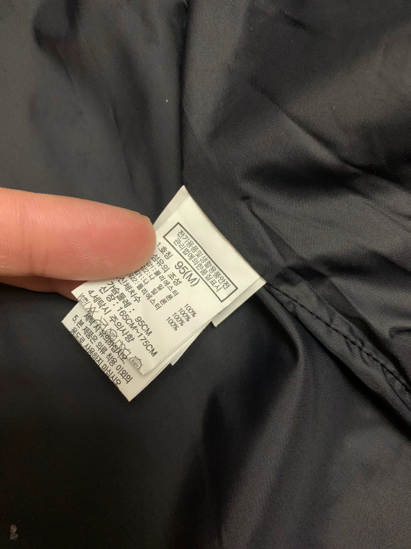 The North Face The North Face 1990GTX Hooded Shell Jacket Light Khaki M Size US M / EU 48-50 / 2 - 7 Thumbnail
