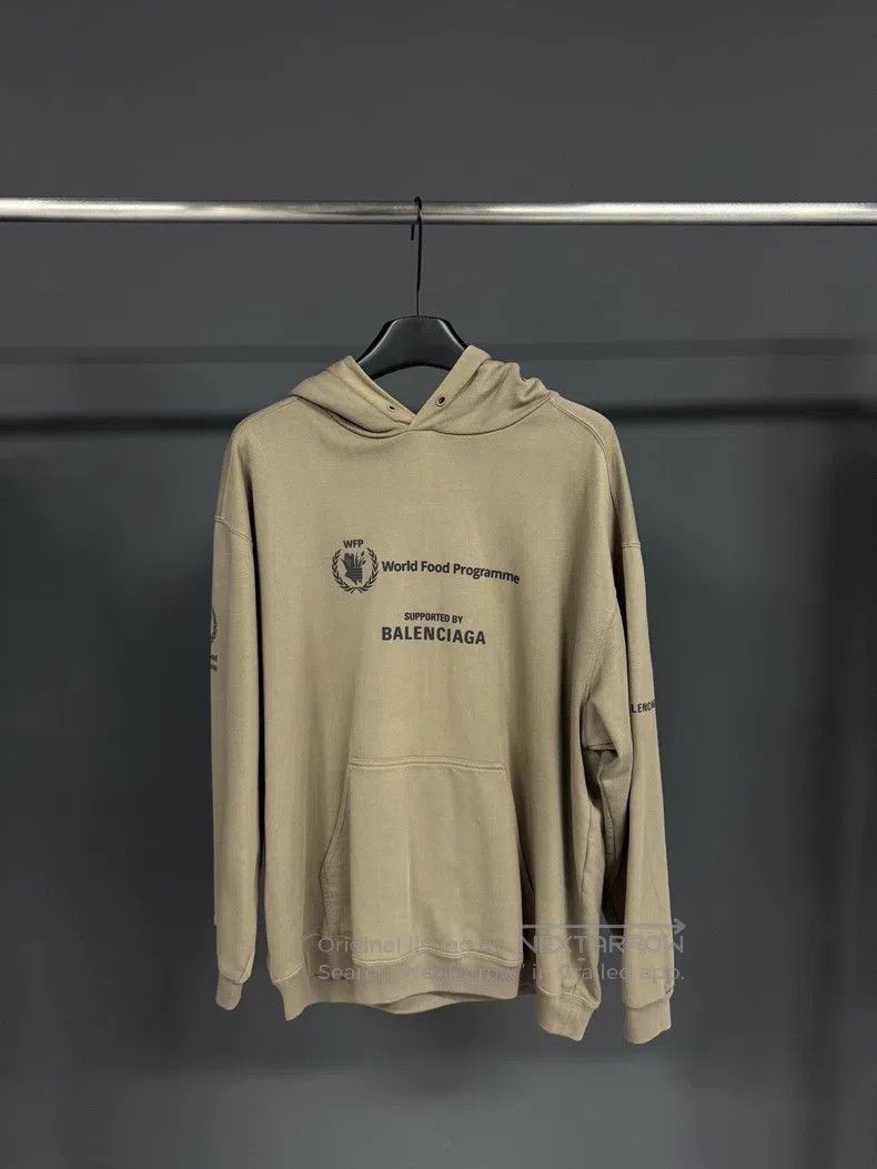 Balenciaga Balenciaga Sweatshirt hoodie wheat brown Size US XL / EU 56 / 4 - 1 Thumbnail