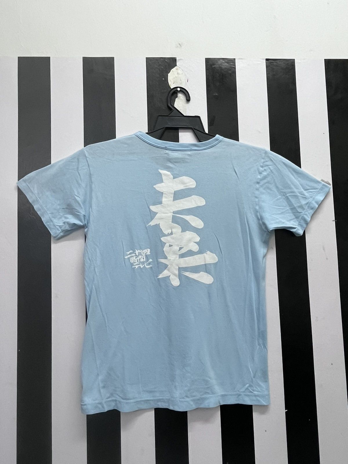 Japanese Brand × Vintage 90’s 24 HOUR TELEVISION TEE Size US S / EU 44-46 / 1 - 4 Thumbnail