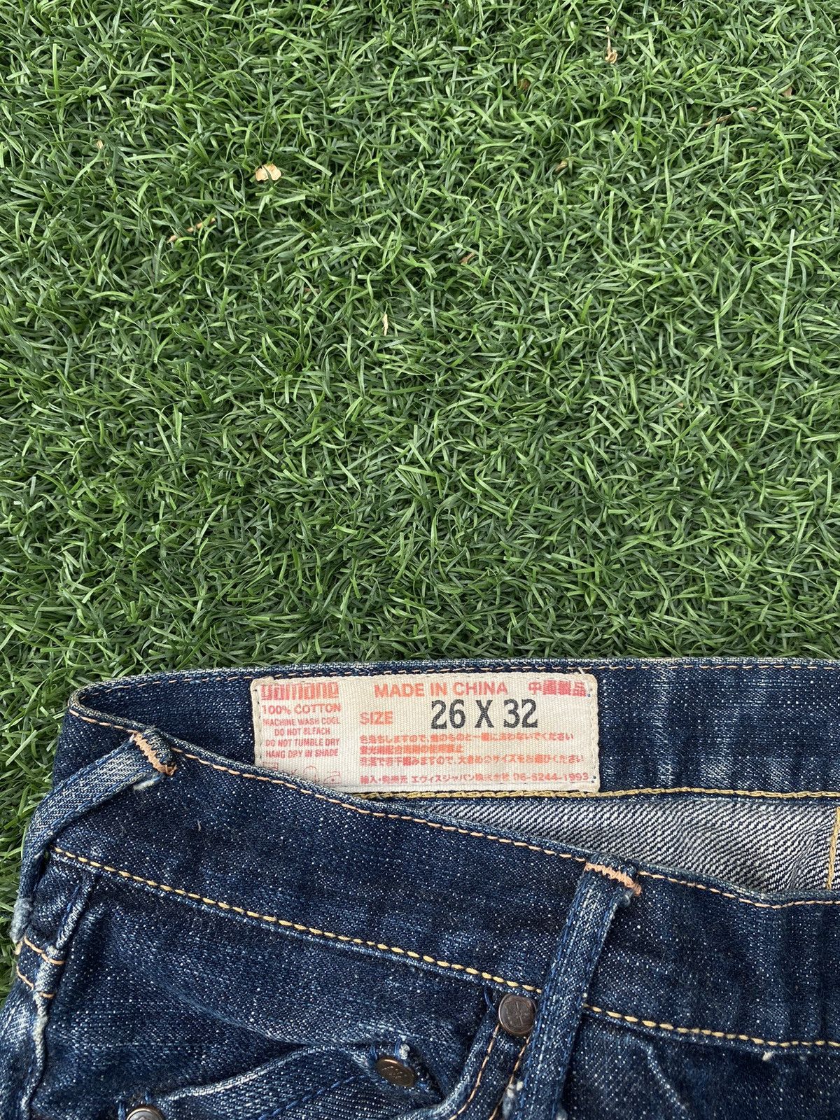 Evisu × Japanese Brand VINTAGE EVISU YAMANE SELVEDGE JEANS Size US 27 - 8 Thumbnail
