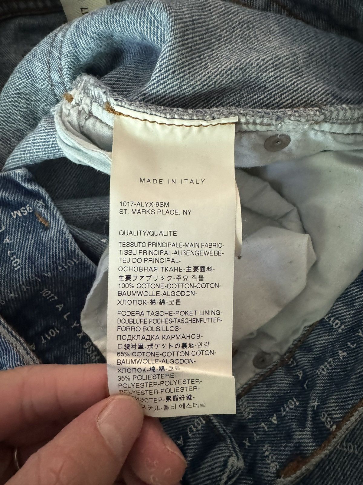 1017 ALYX 9SM Alyx Allover Print Jeans Size US 32 / EU 48 - 5 Thumbnail