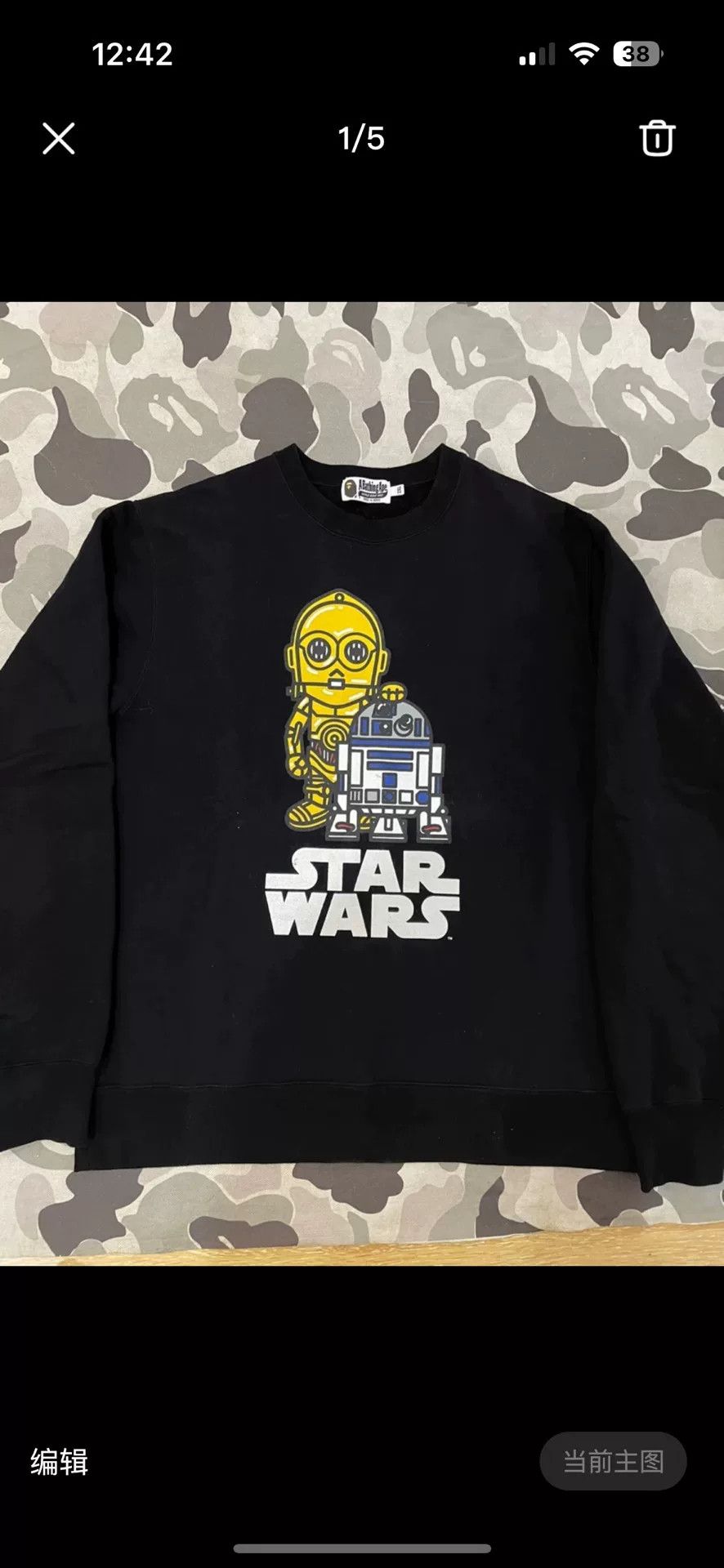 Bape Bape X Shark Sweatshirt Pullover Size US XXL / EU 58 / 5 - 1 Thumbnail