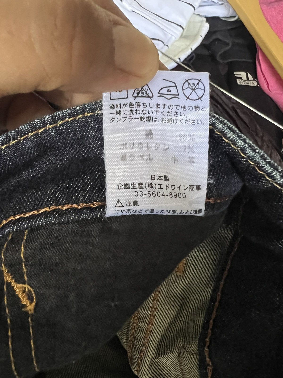 Edwin 🔥Edwin 503 Zero Flared Distressed Denim Size US 31 - 15 Thumbnail