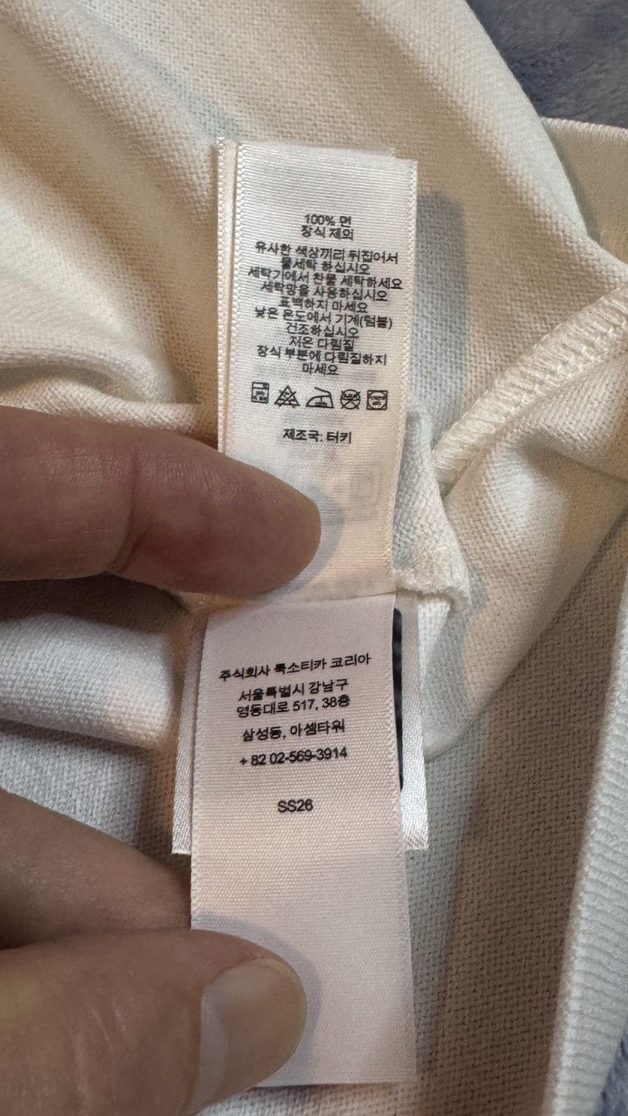 Playboy × Supreme Supreme x Playboy Football Long Sleeve Top XL Size US XL / EU 56 / 4 - 11 Thumbnail