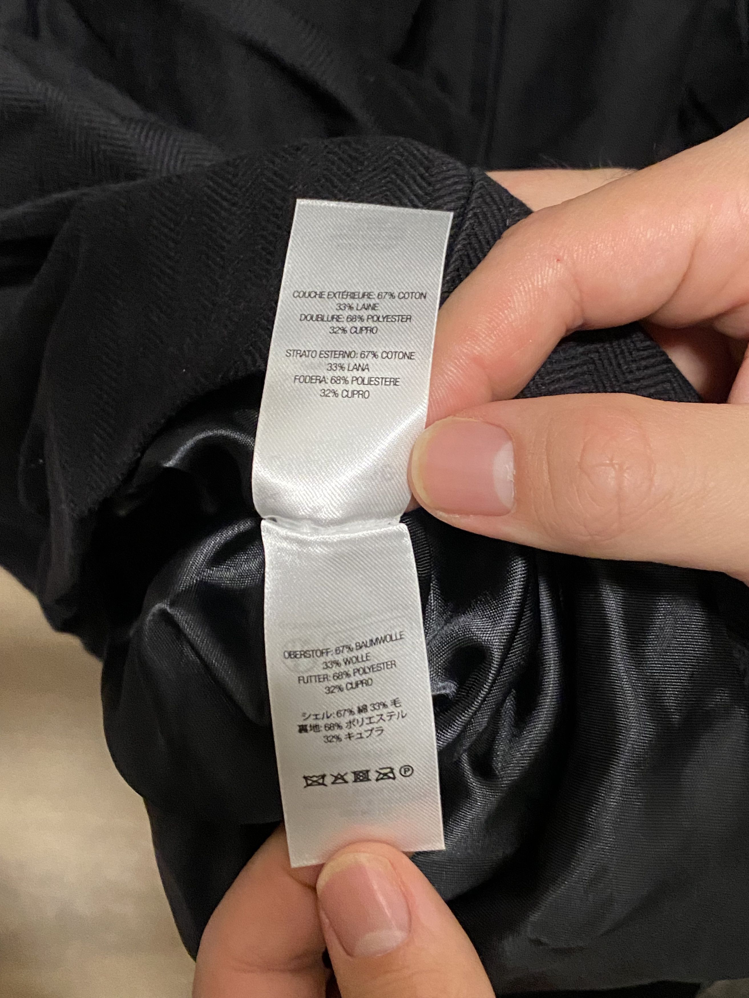 Supreme × Undercover Supreme X Undercover Trench Puffer Jacket Size US XXL / EU 58 / 5 - 8 Thumbnail