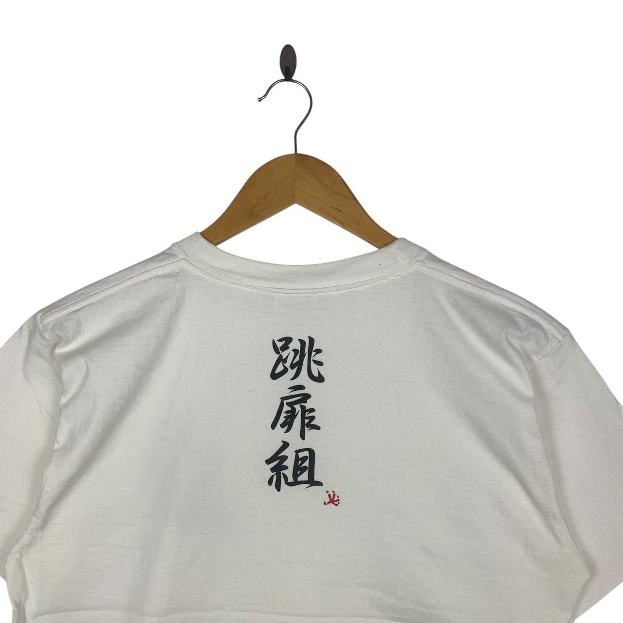 Other JAPAN TRADITIONAL DRAGON Jiangshi Red Folklore Tee Size M / US 6-8 / IT 42-44 - 6 Thumbnail