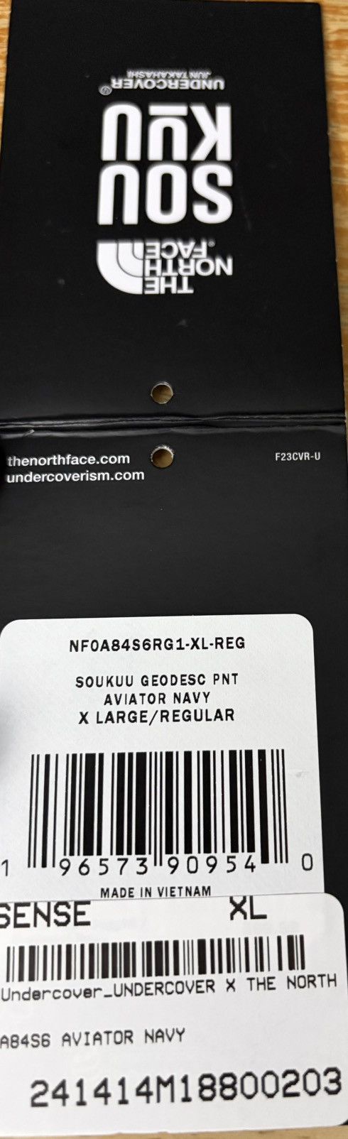 The North Face × Undercover The North Face x Undercover SOUKUU Geodesic Shell Pants Size US 36 / EU 52 - 9 Thumbnail
