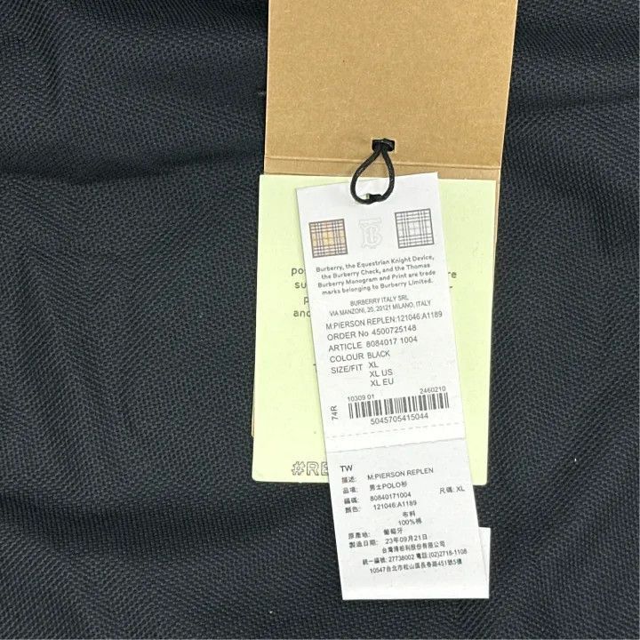 Burberry Burberry Burberry SS22 Color-Block Short Sleeve Polo-2507 Size US XL / EU 56 / 4 - 4 Thumbnail