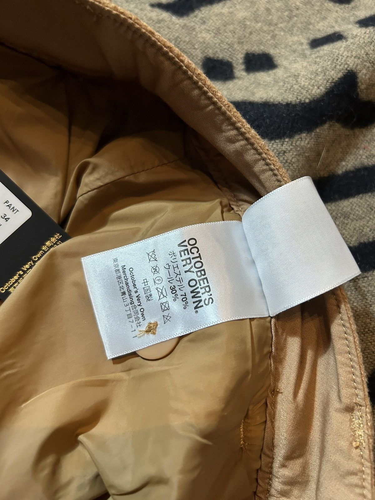 Drake × October's Very Own Octobers Very Own Wool Khaki Cargo Pants Size US 34 / EU 50 - 7 Thumbnail