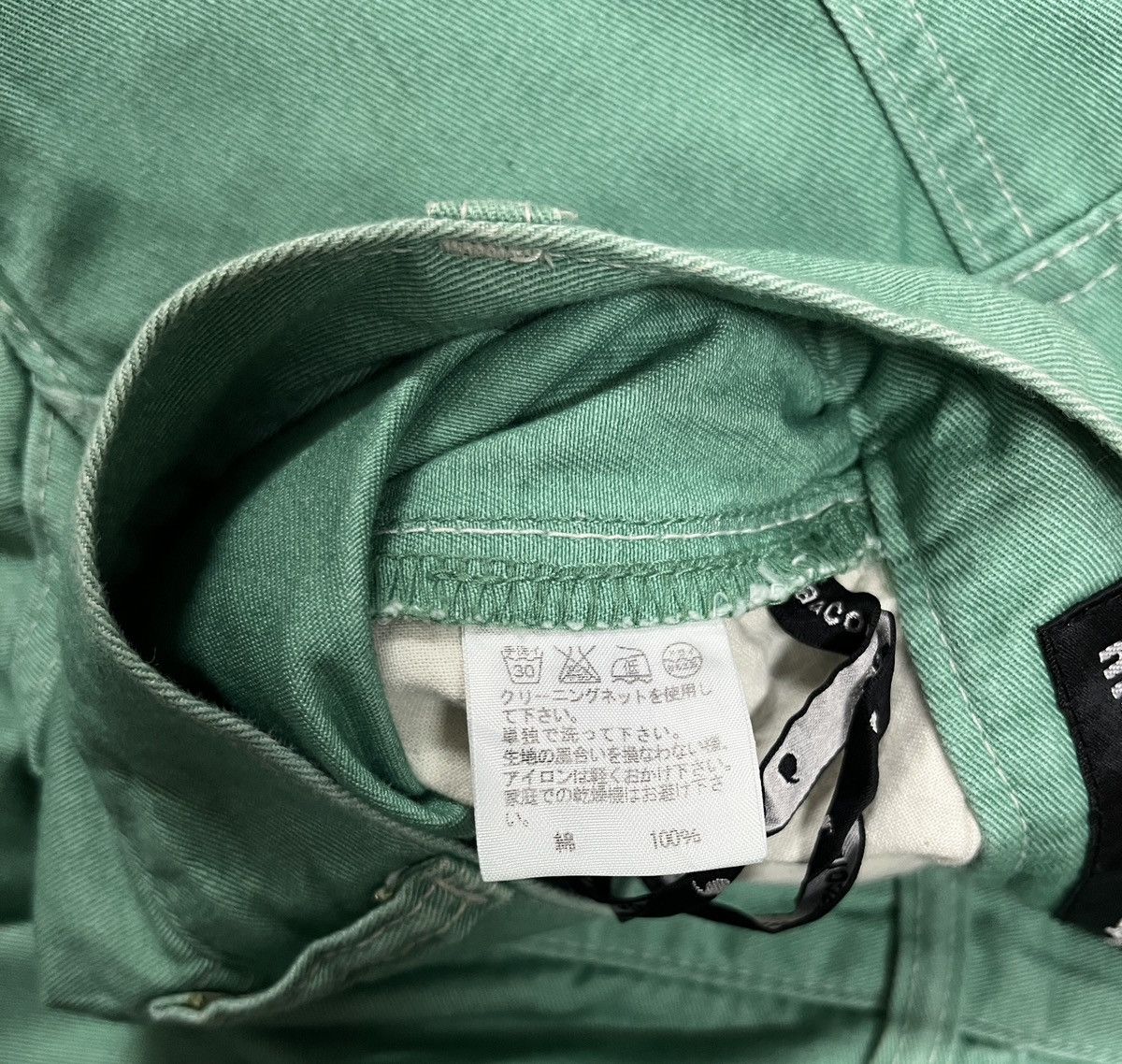 Designer × Issey Miyake × mercibeaucoup Mercibeaucoup casual pants Size 28" / US 6 / IT 42 - 12 Thumbnail