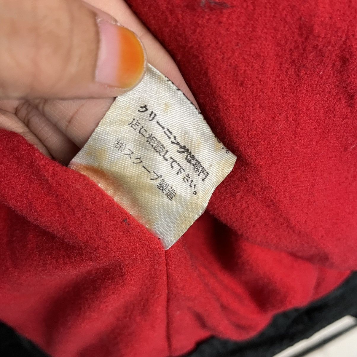 Japanese Brand Japanese Brand Scoop Black Bomber Jacket Size US M / EU 48-50 / 2 - 19 Thumbnail