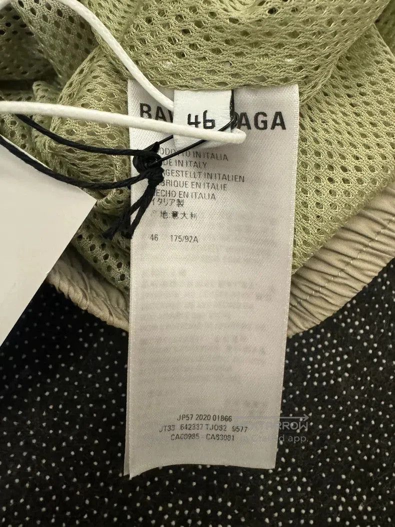 Balenciaga Balenciaga Stand Collar Sports Jacket. Size US S / EU 44-46 / 1 - 6 Thumbnail