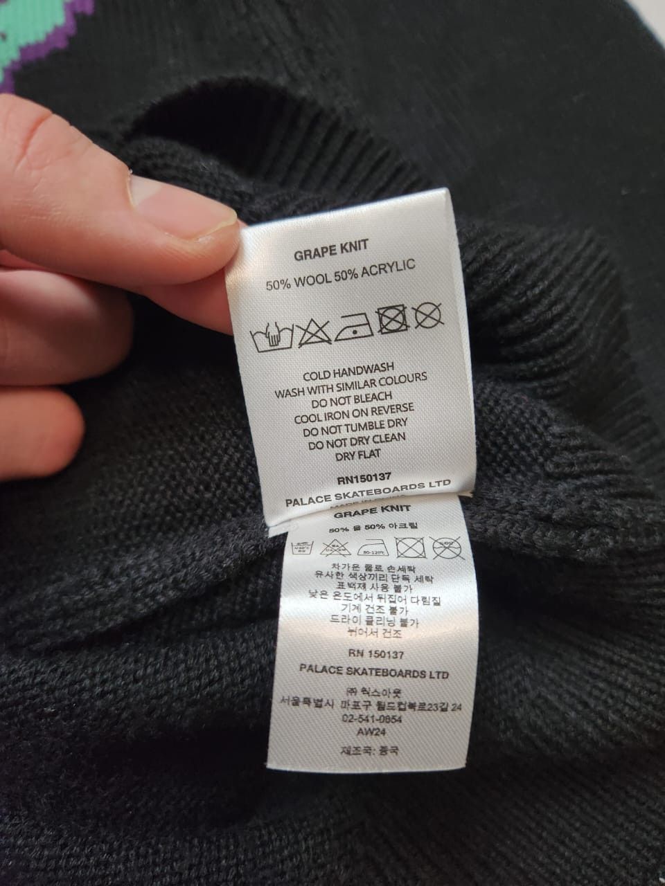 Palace Palace Grape Knit black sweater FW24 size M Size US M / EU 48-50 / 2 - 10 Thumbnail