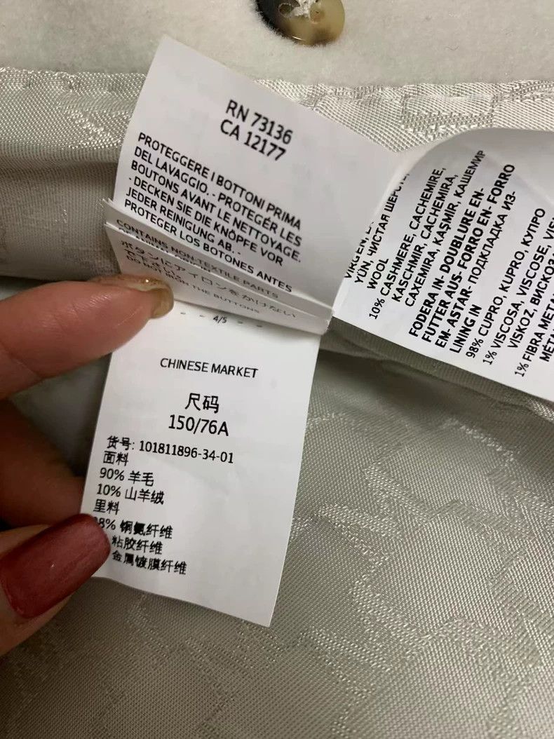 Max Mara Max Mara 101801 Coat Size S / US 4 / IT 40 - 5 Thumbnail