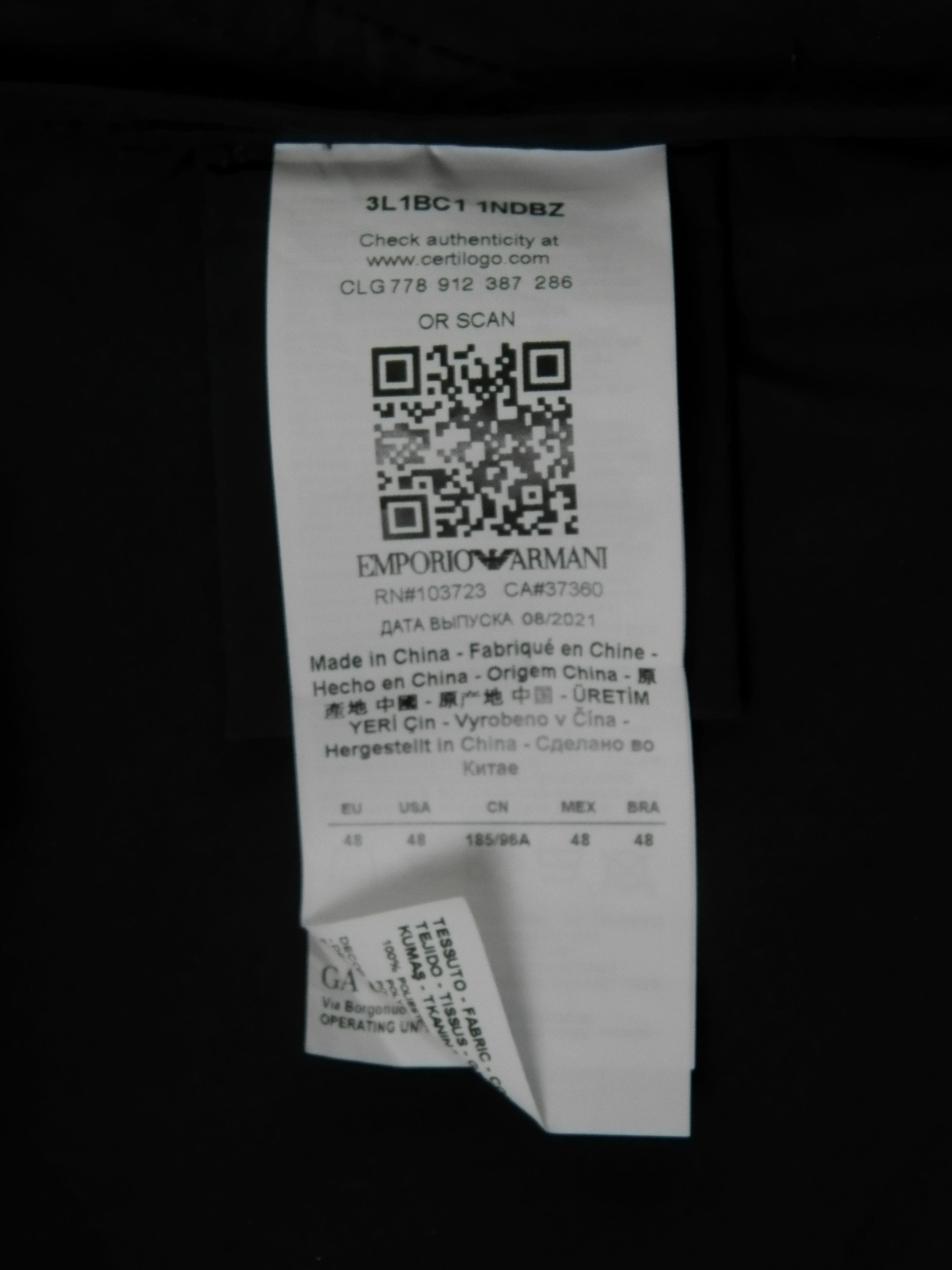 Emporio Armani Luxury light jacket Size US M / EU 48-50 / 2 - 7 Thumbnail