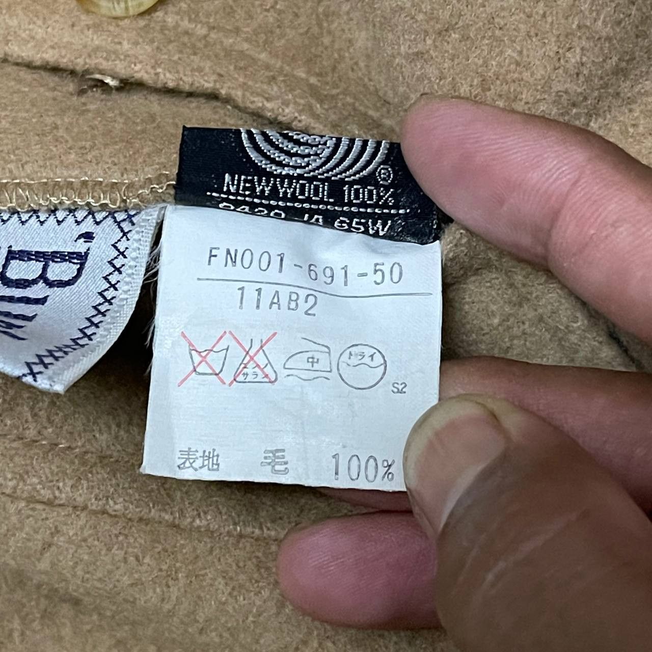 Burberry Vintage 90's Burberry Nova Check Reversible Wool Coat Size US M / EU 48-50 / 2 - 20 Thumbnail