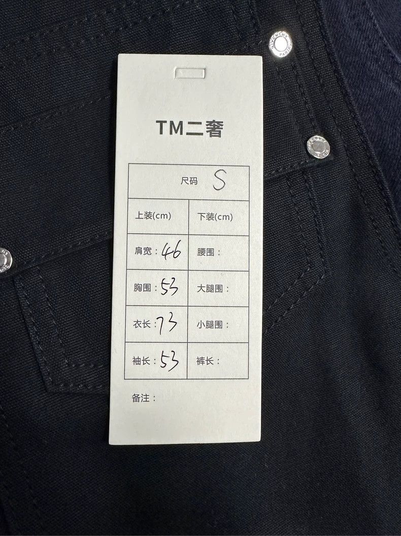 Givenchy Givenchy Navy Blue Patchwork Pocket Denim Shirt Jacket Size US S / EU 44-46 / 1 - 5 Thumbnail