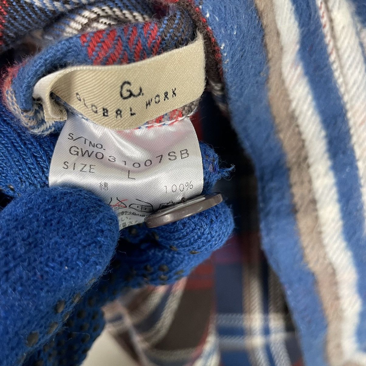 Global Work × Japanese Brand × Toyo Enterprises 💥NATIVE STYLE BUTTON VEST Size US L / EU 52-54 / 3 - 7 Thumbnail