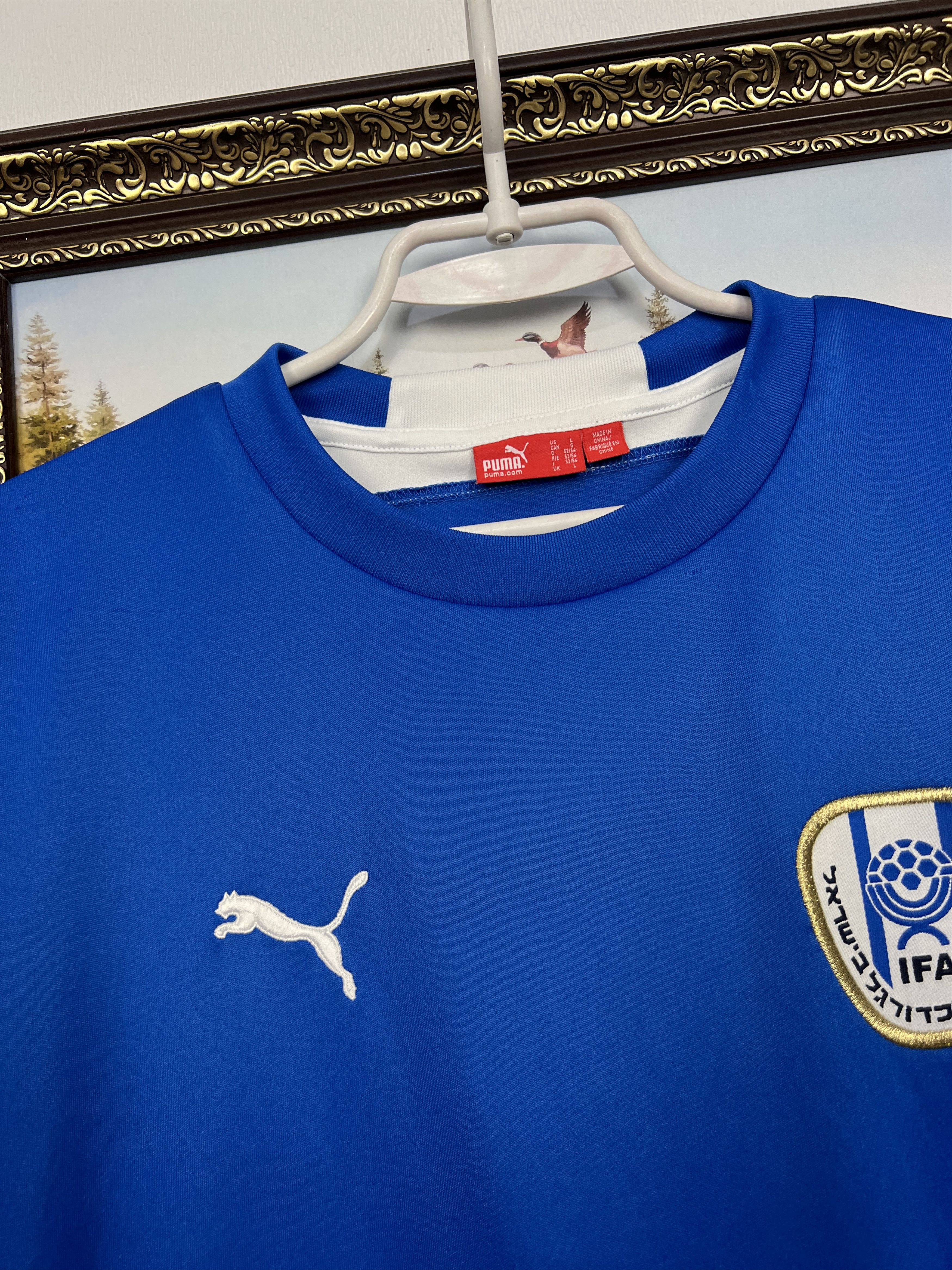 Puma Israel Home football shirt 2006 Soccer Puma Blue Jersey Size US L / EU 52-54 / 3 - 5 Thumbnail