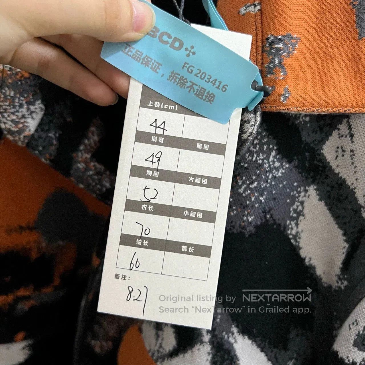 Dior Dior Tie-Dye Graffiti Print Jacket. Size US M / EU 48-50 / 2 - 6 Thumbnail