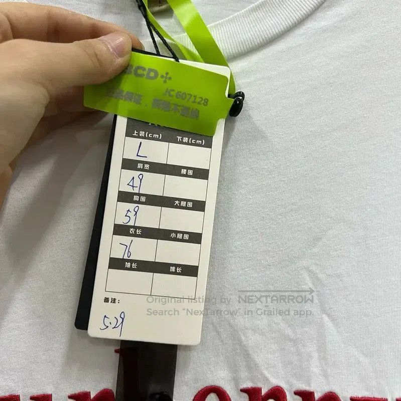 Burberry Burberry White Cotton Short Sleeve T-Shirt. Size US L / EU 52-54 / 3 - 5 Thumbnail