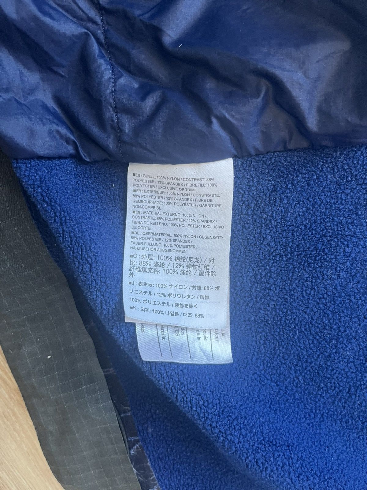 Arc'teryx Arcteryx jacket atom blue gorpcore streetwear Size US L / EU 52-54 / 3 - 8 Thumbnail