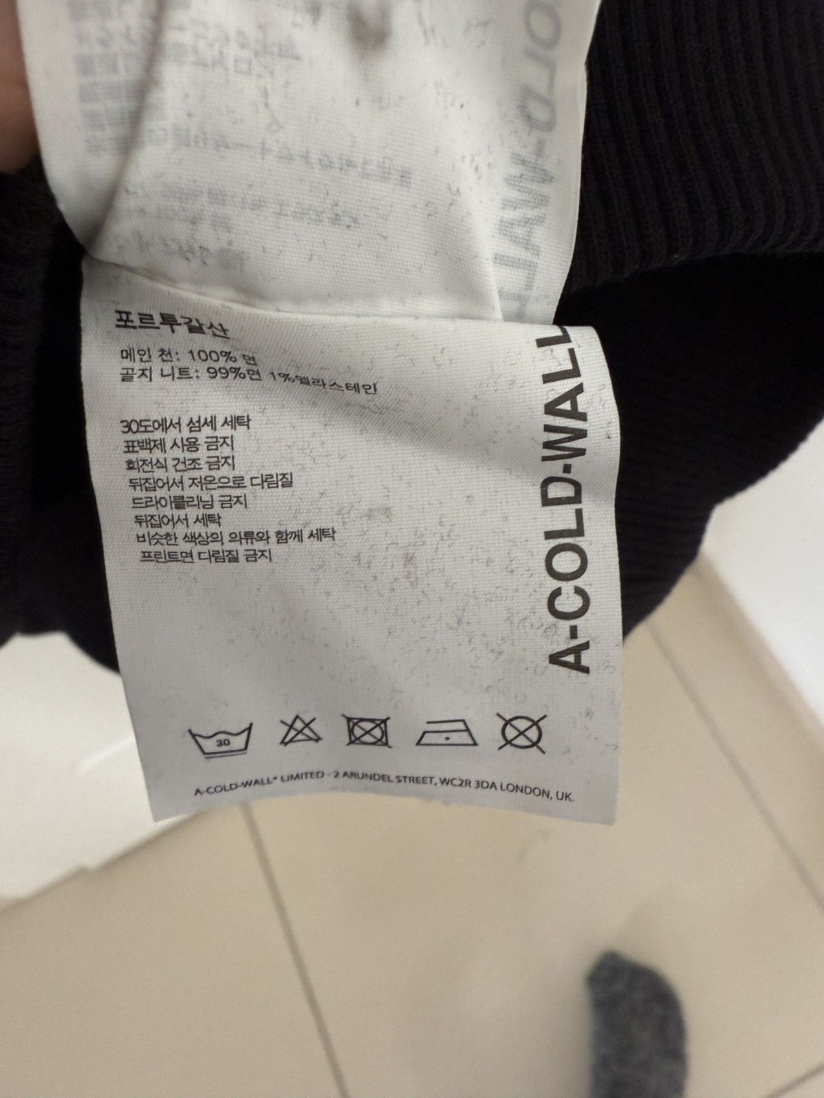 A-COLD-WALL* Logo hoodie Size US L / EU 52-54 / 3 - 5 Thumbnail