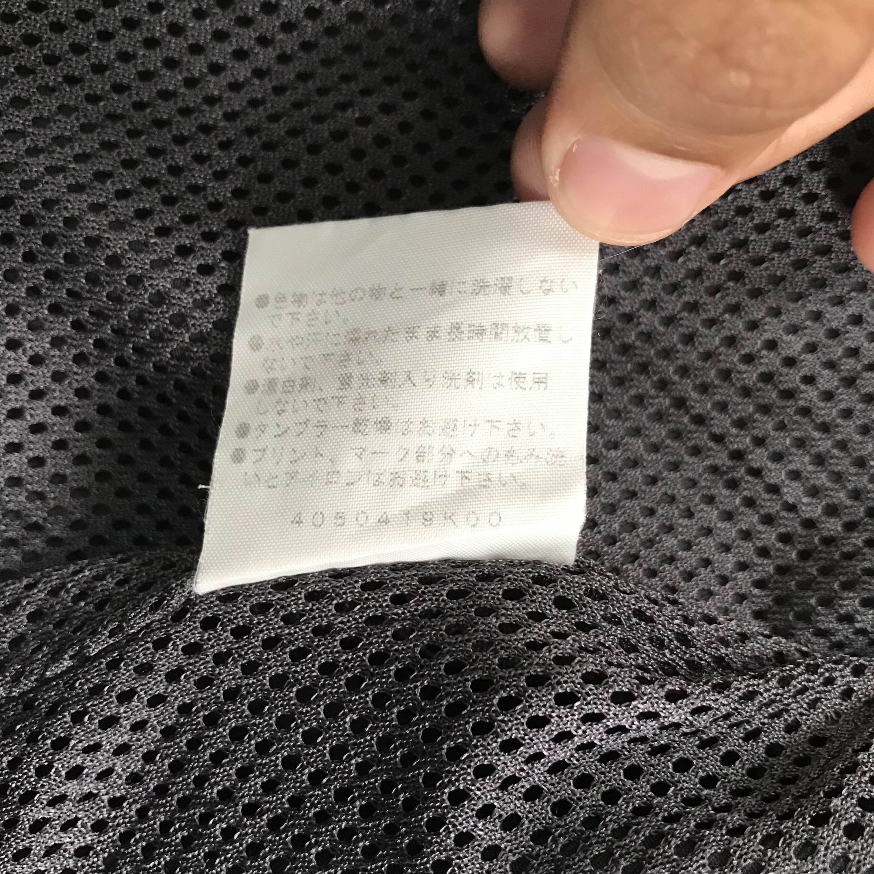 Champion Champion jacket Size US M / EU 48-50 / 2 - 7 Thumbnail
