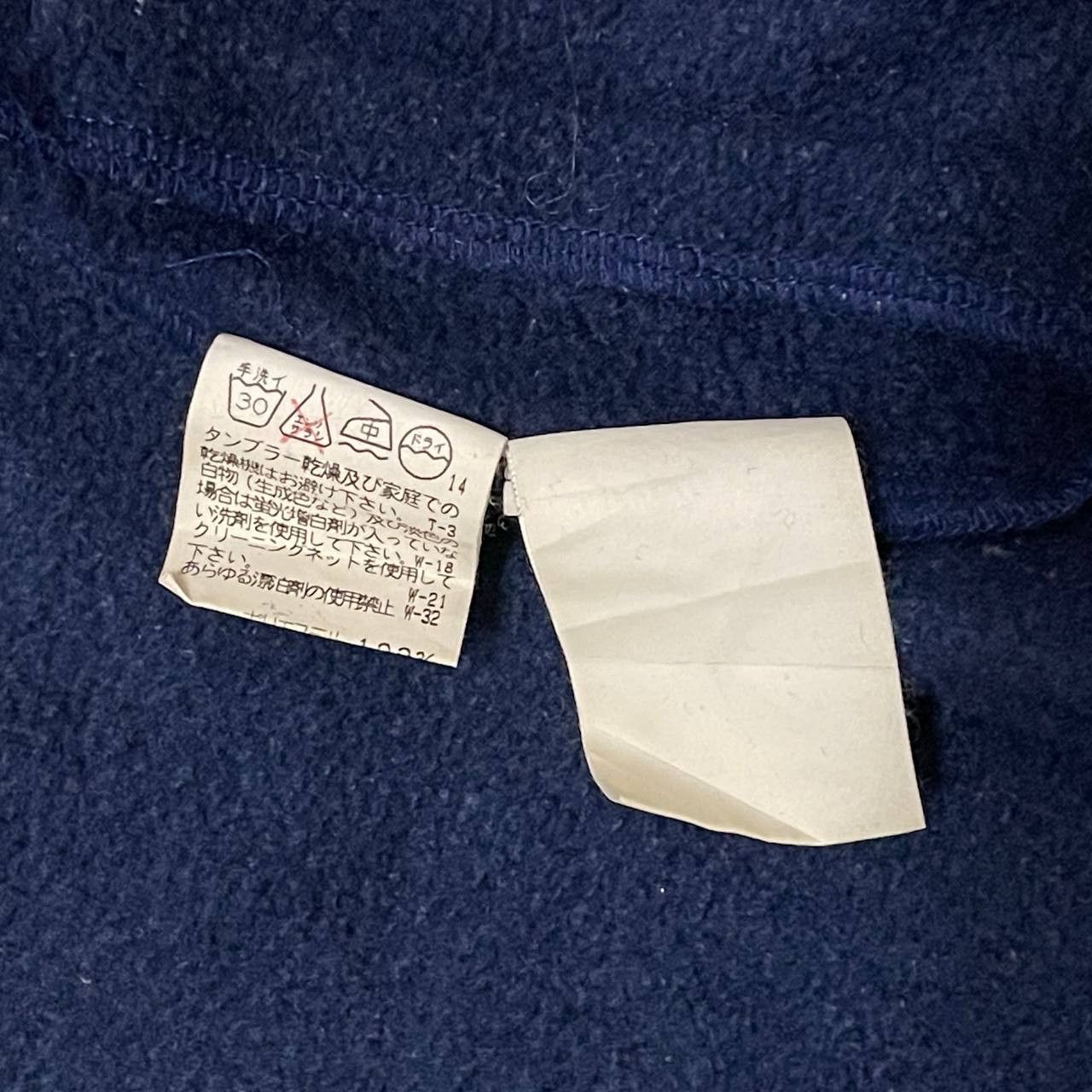Tsumori Chisato Tsumori Chisato Issey Miyake Jacket Size M / US 6-8 / IT 42-44 - 8 Thumbnail