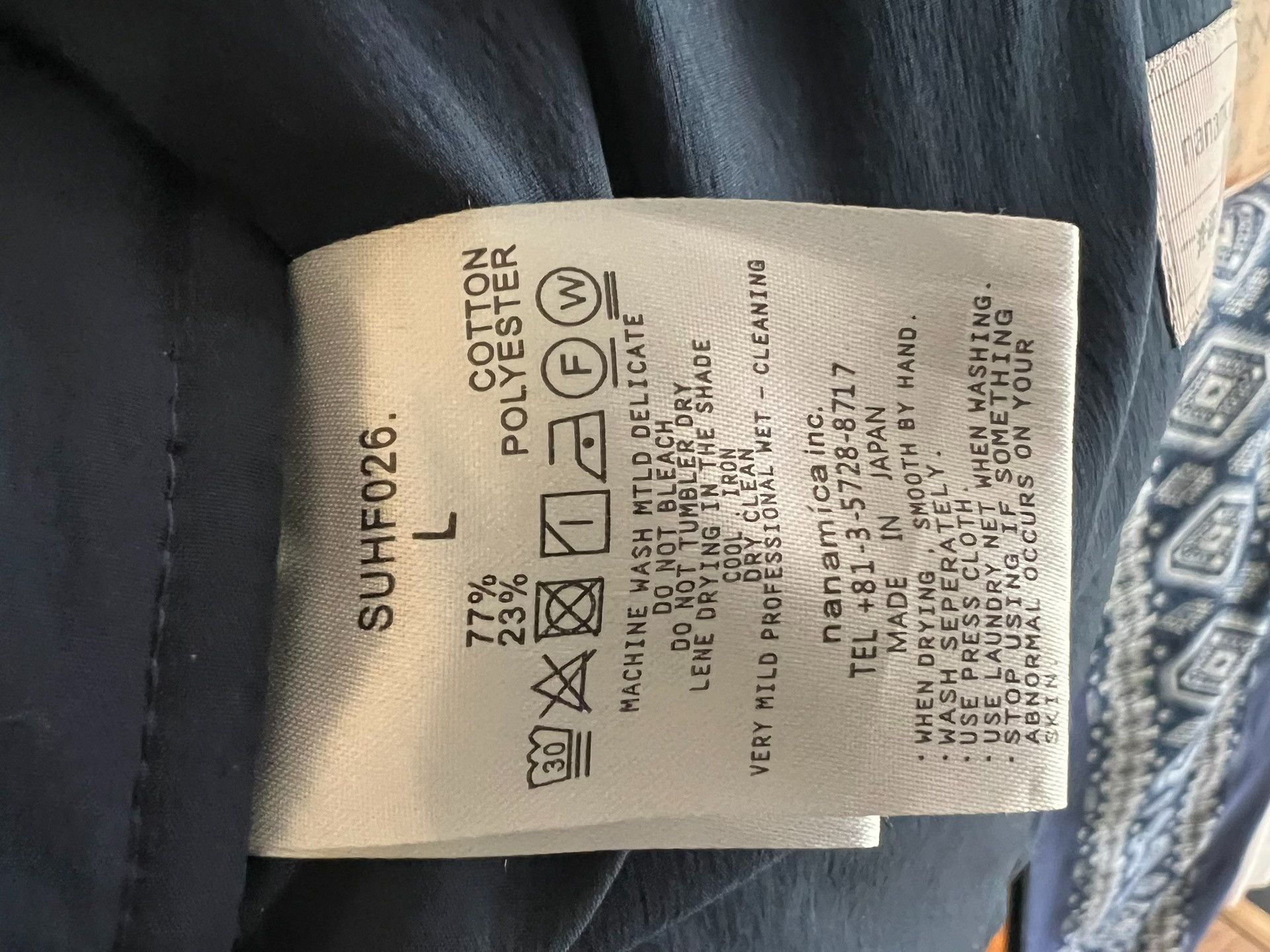 Nanamica nanamica Blue Down Vest Size US L / EU 52-54 / 3 - 7 Thumbnail