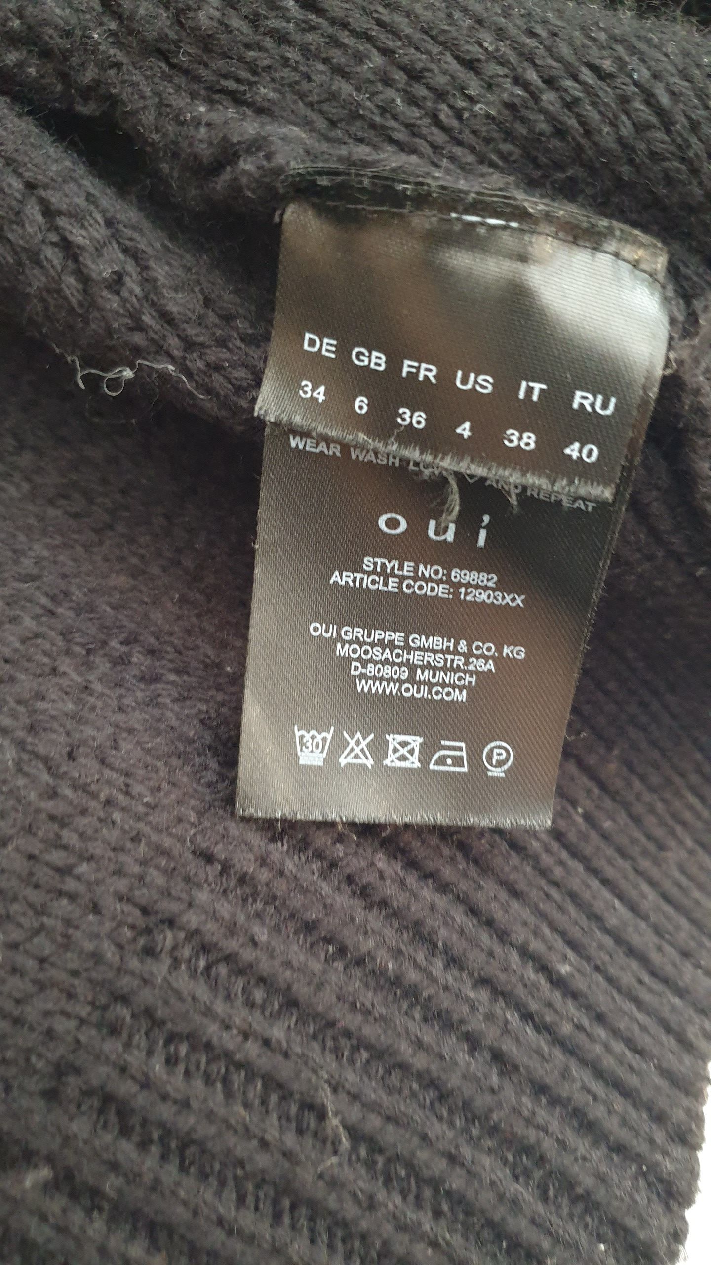 Other Luxury cardigan OUI Size S / US 4 / IT 40 - 6 Thumbnail