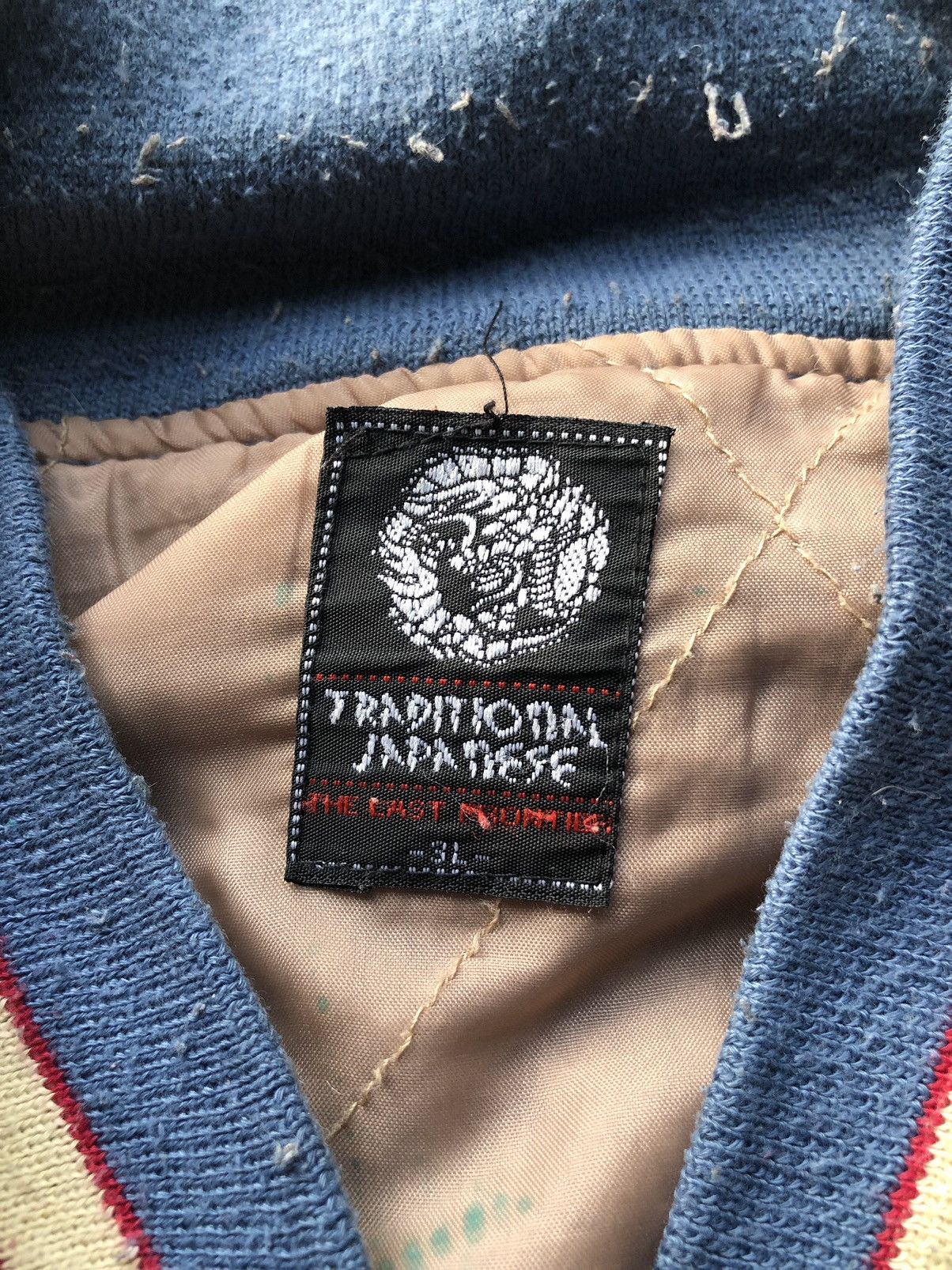 Vintage Vintage Traditional Japanese Toyo Enterprise Sukajan Jacket Size US L / EU 52-54 / 3 - 18 Thumbnail