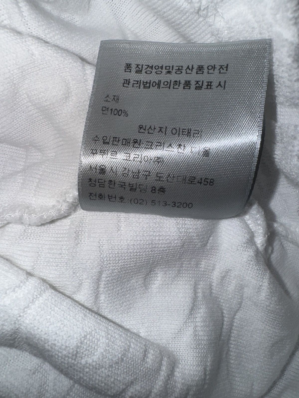 Dior Dior Oblique Relaxed-Fit T-Shirt Size US S / EU 44-46 / 1 - 8 Thumbnail