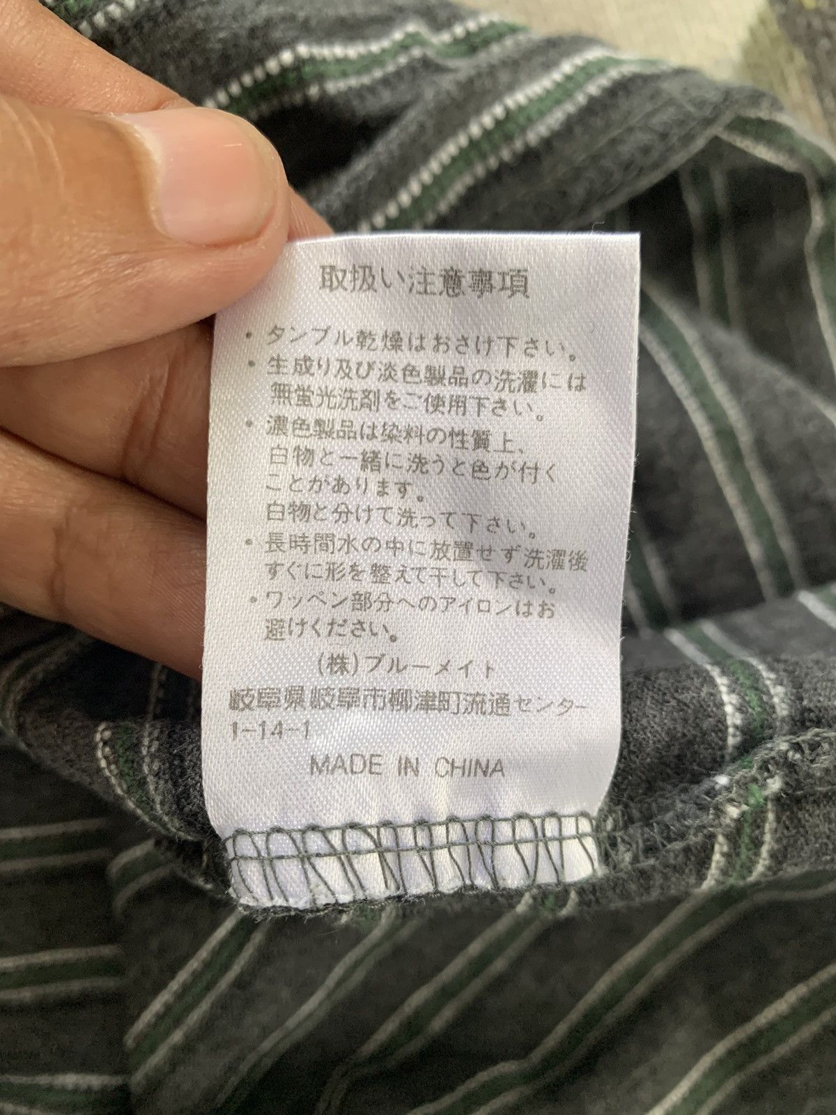 Yohji Yamamoto Sacsny Y'saccs Yohji Yamamoto Stripes Tee Size US L / EU 52-54 / 3 - 11 Thumbnail