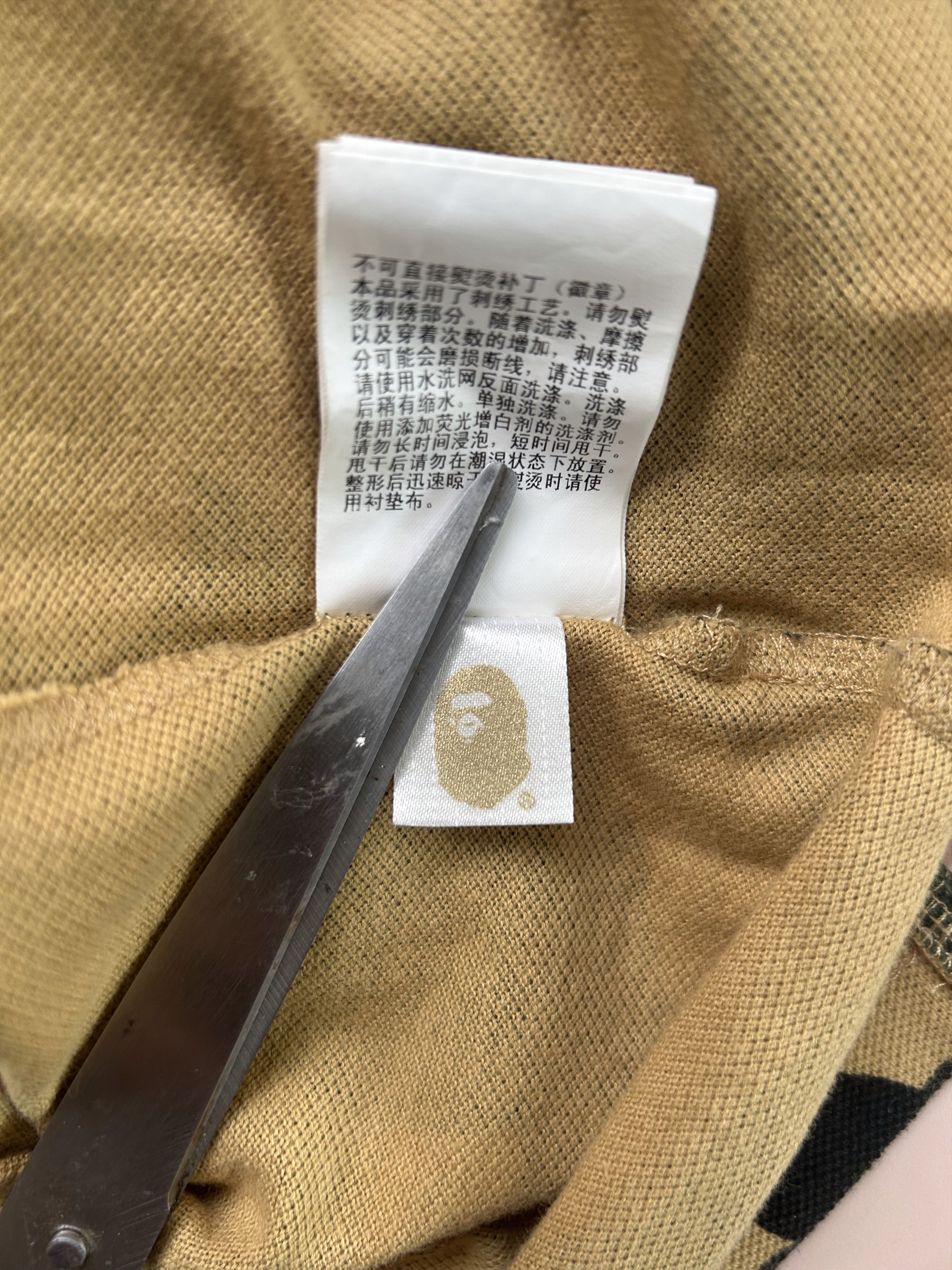 Bape BAPE 1st Camo Polo [Size XL] Size US XL / EU 56 / 4 - 7 Thumbnail