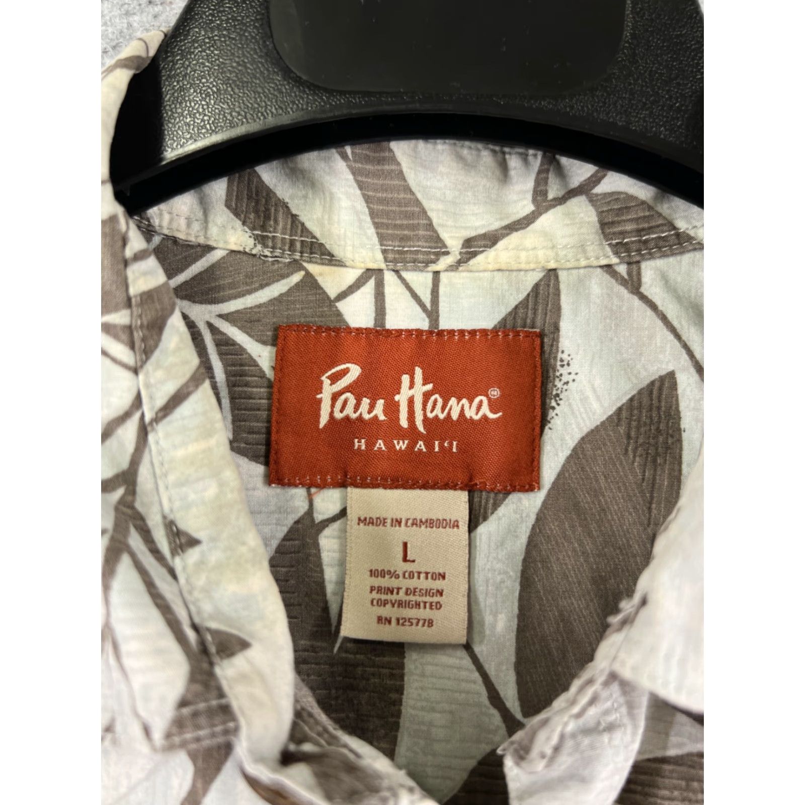 Vintage Pau Hana Hawaiian Shirt Adult Large Brown Floral Cotton Short Sleeve Button Up Mens Size US L / EU 52-54 / 3 - 7 Thumbnail