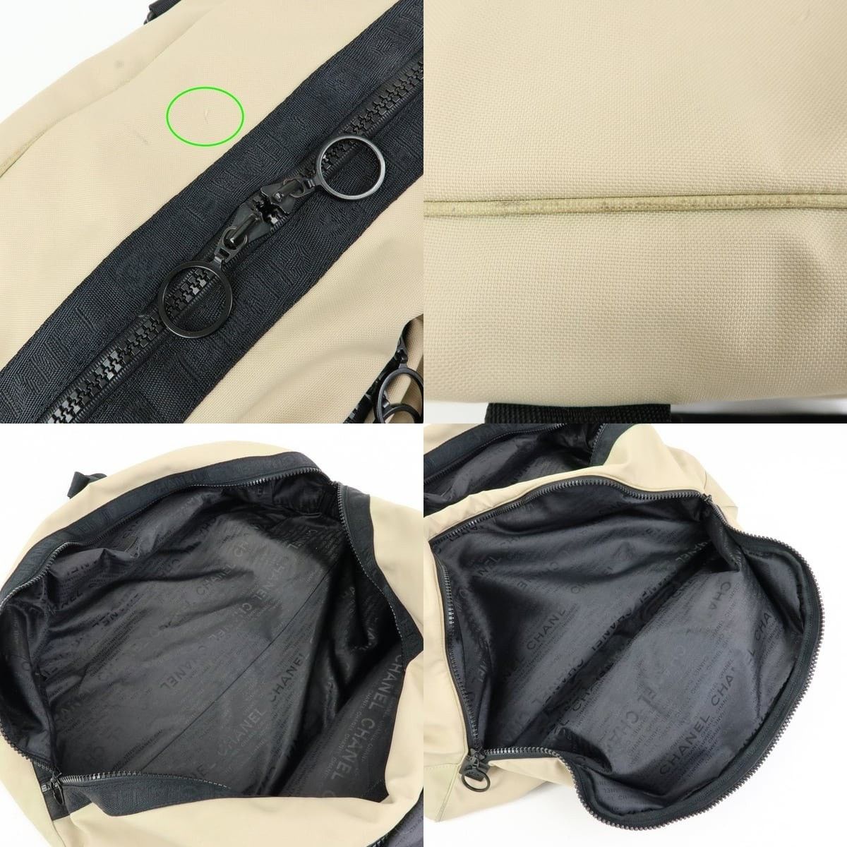 Chanel Chanel Sports Nylon Boston Duffle Bag Beige Size ONE SIZE - 7 Thumbnail