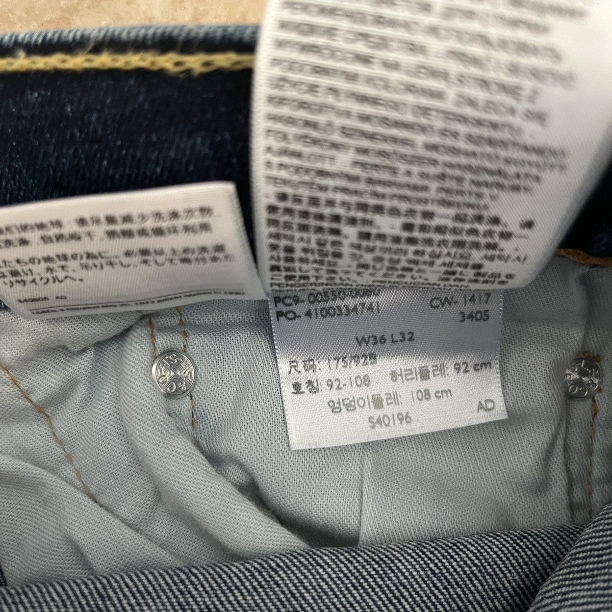 Levi's × Vintage Levi’s 550 Jeans Size US 36 / EU 52 - 6 Thumbnail