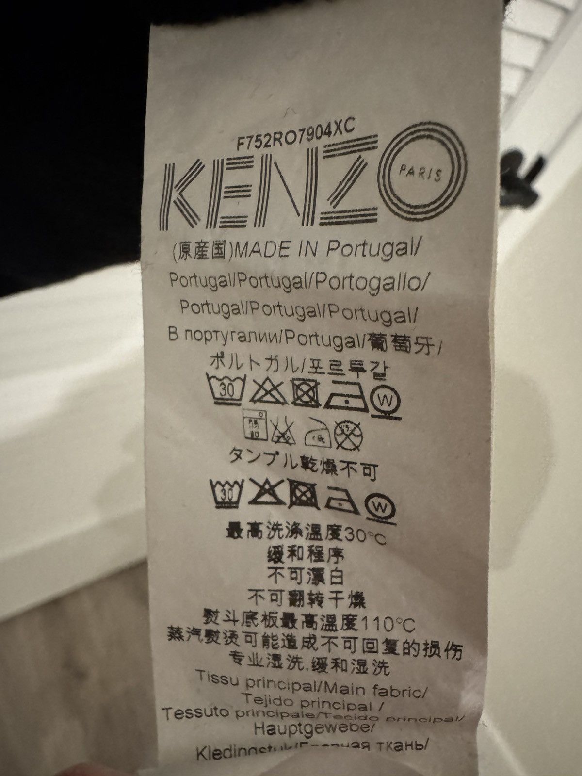 Kenzo Kenzo hoodie Size M / US 6-8 / IT 42-44 - 3 Thumbnail