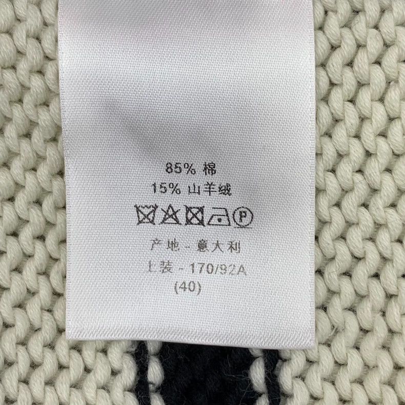 Dior Dior Color-blocked striped cotton round-neck long-sleeved Size US M / EU 48-50 / 2 - 7 Thumbnail