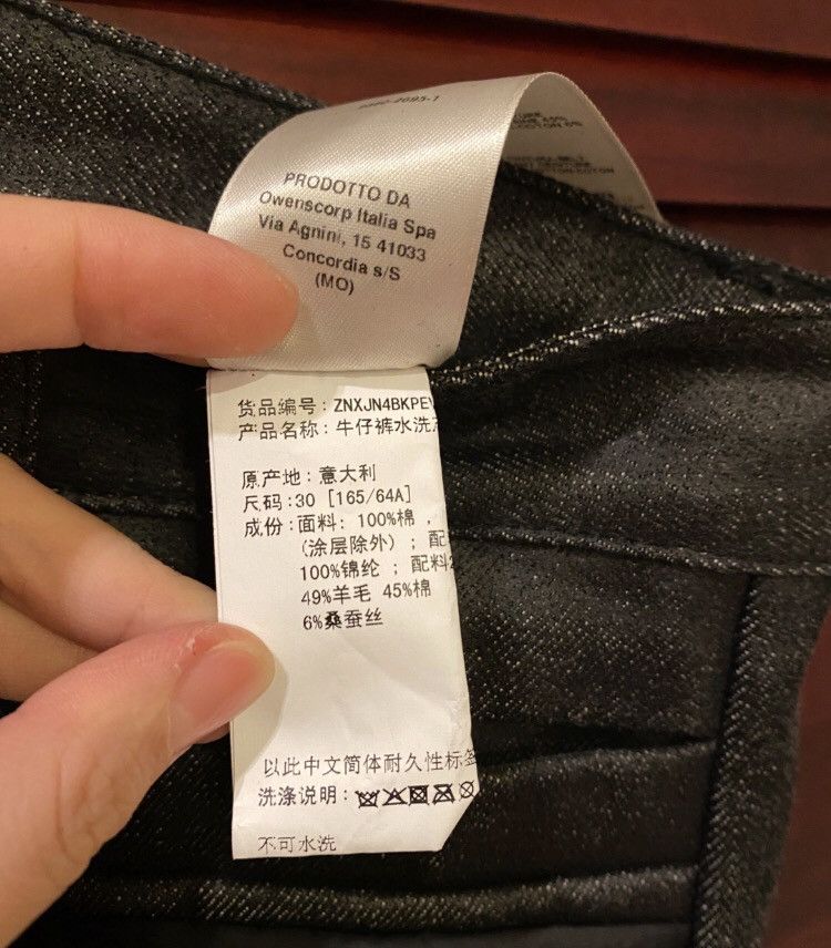 Rick Owens Rick Owens cropped pants Size US 30 / EU 46 - 4 Thumbnail