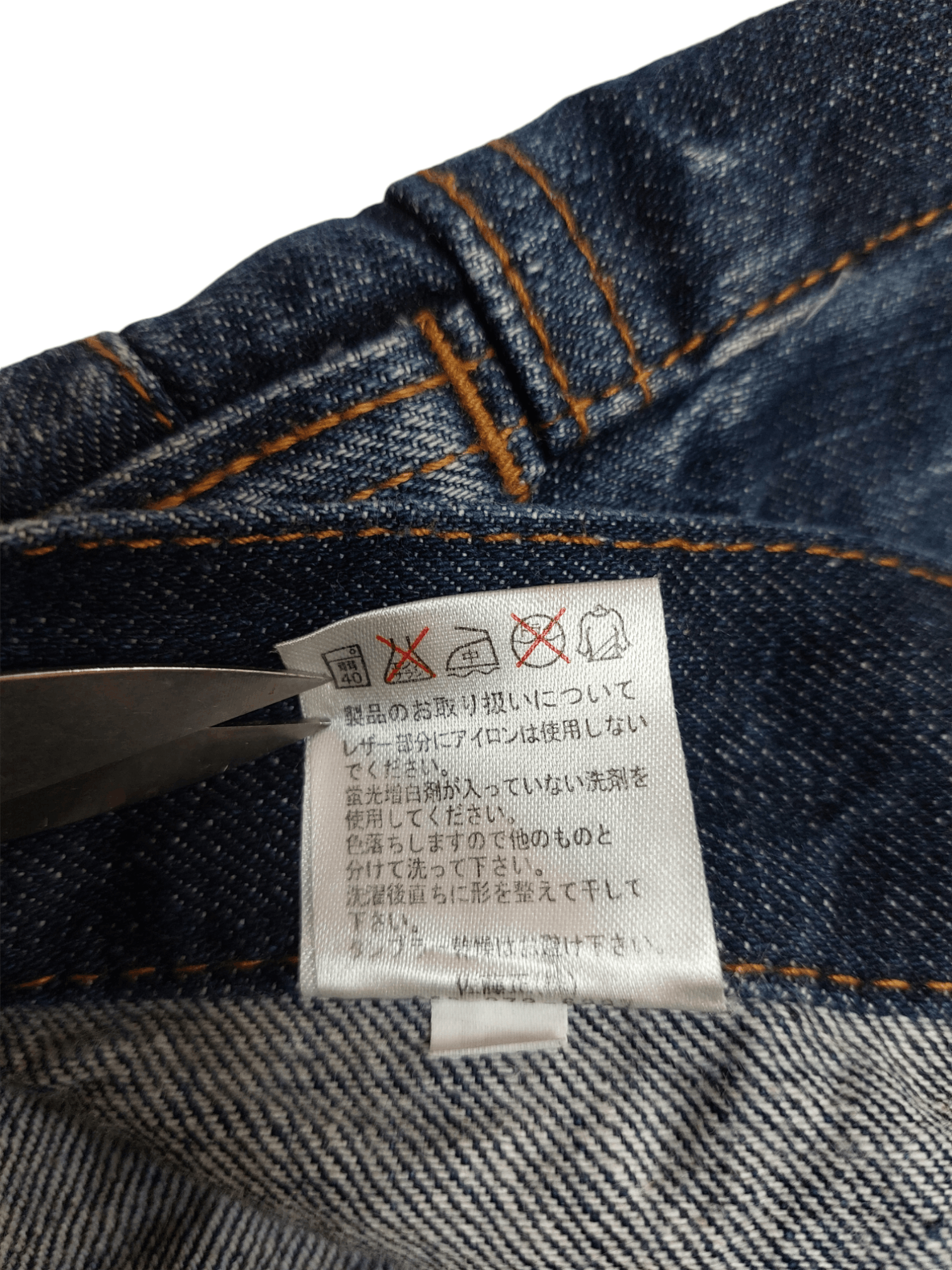 Japanese Brand Nylaus Double Waist Denim Size US 30 / EU 46 - 17 Thumbnail