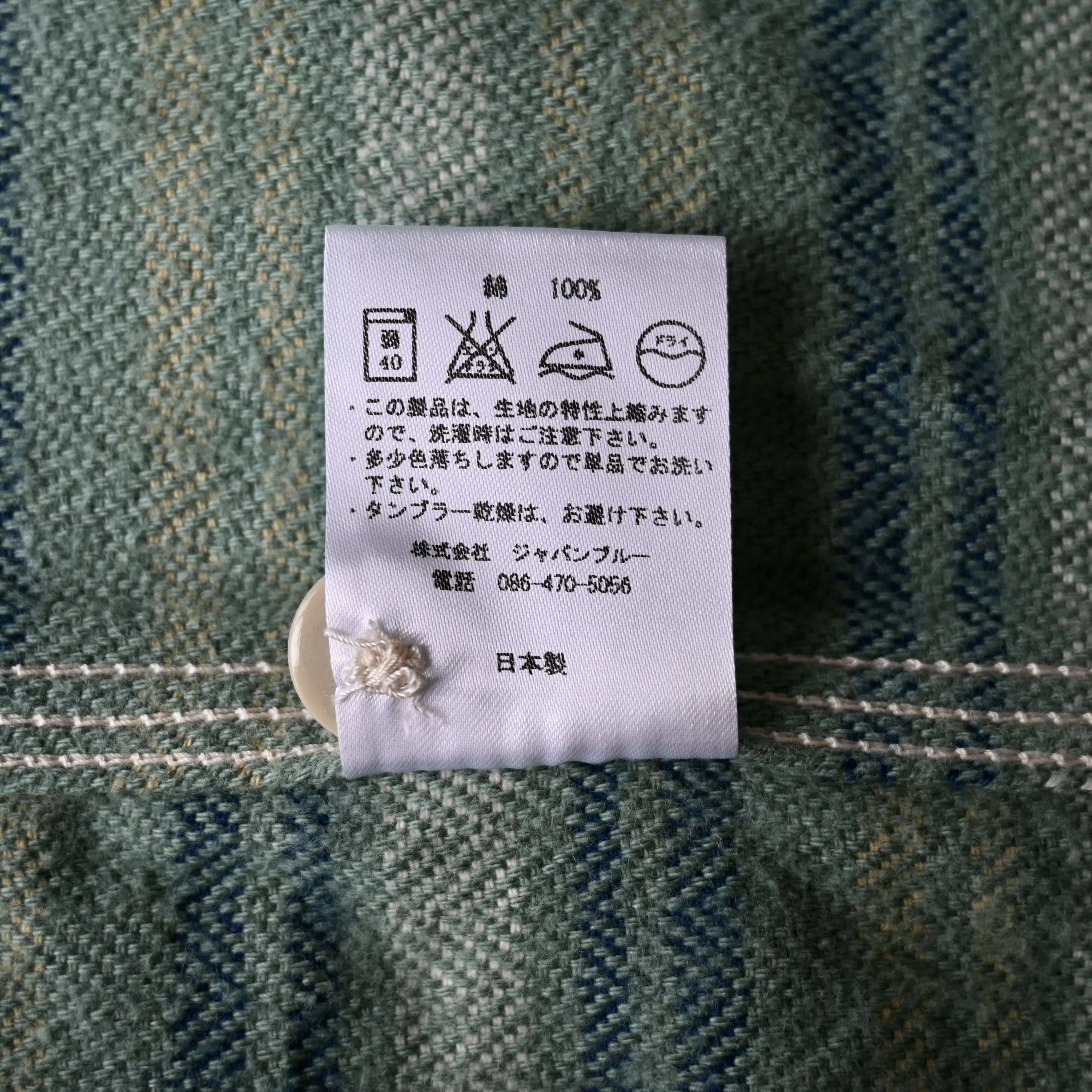 Momotaro Jeans MOMOTARO JEANS heavyweight flannel shirt, 44, made in Japan Size US L / EU 52-54 / 3 - 16 Thumbnail