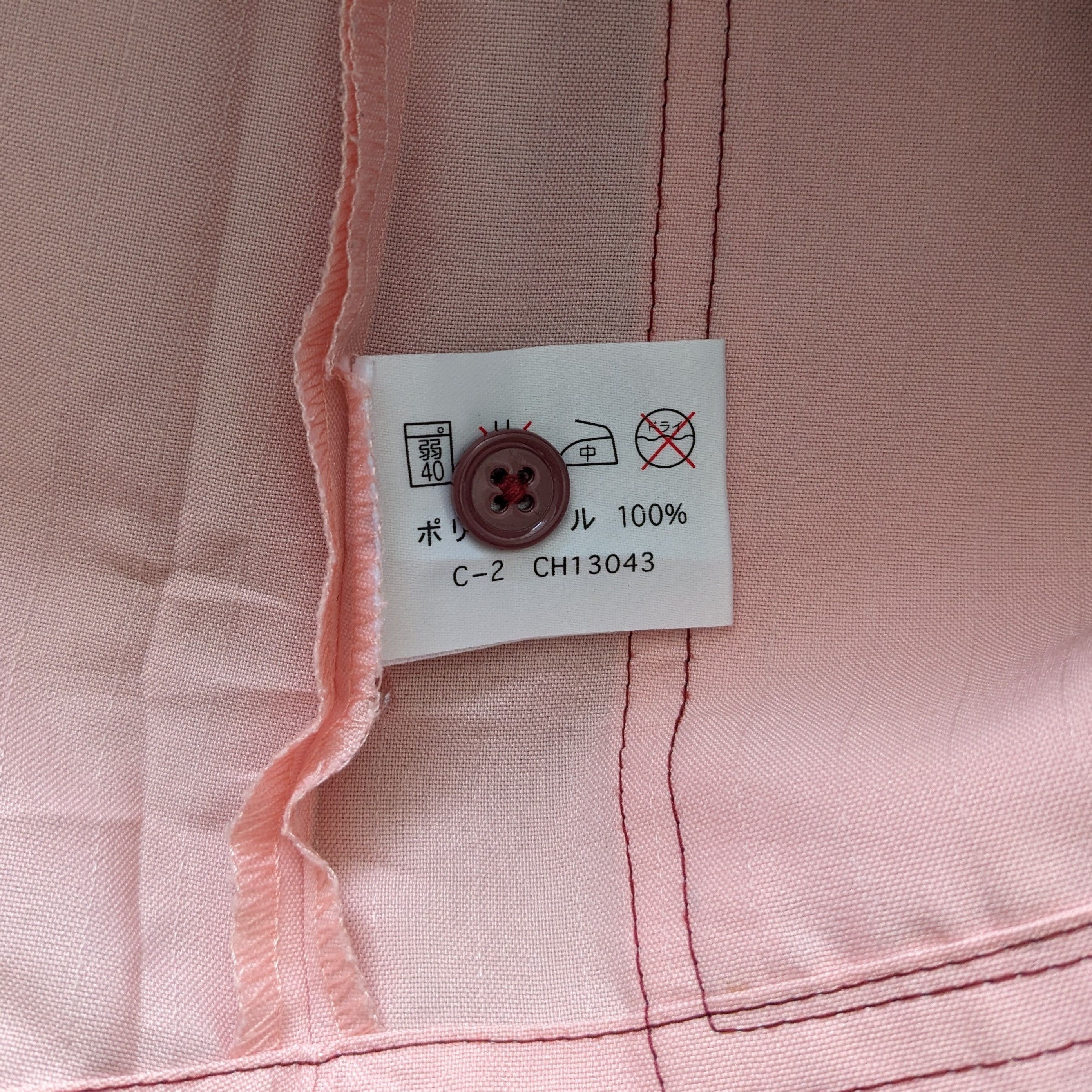 Vintage Vintage 7 ELEVEN Uniform Workers Jacket Size US L / EU 52-54 / 3 - 7 Thumbnail