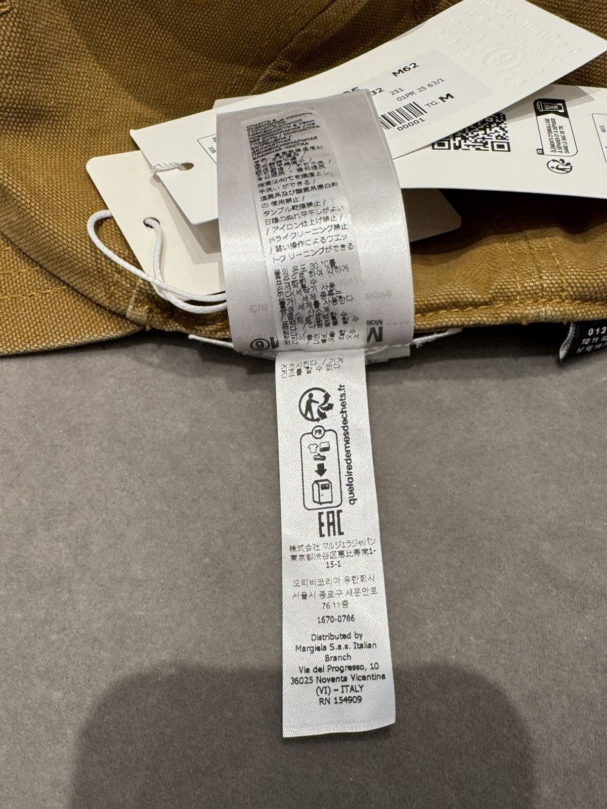 Maison Margiela NWT MM6 Logo Embroidered Baseball Cap - Brown, M Size ONE SIZE - 11 Thumbnail